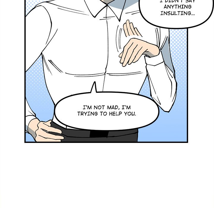 Iron Mech Bride Chapter 79 image 15