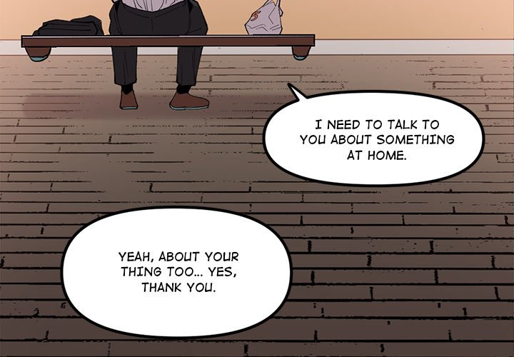 Iron Mech Bride Chapter 79 image 1