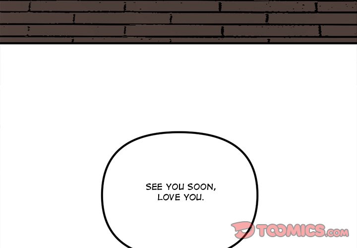 Iron Mech Bride Chapter 79 image 2