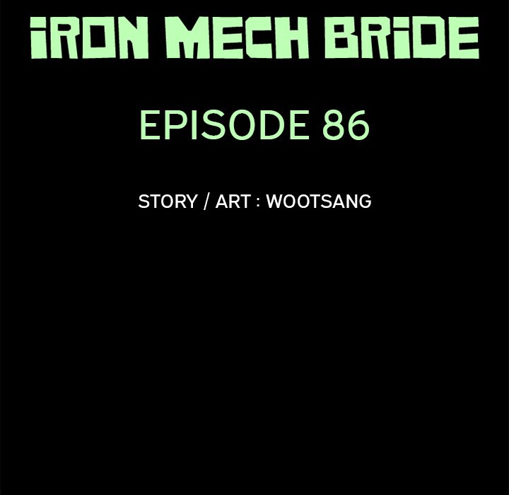 Iron Mech Bride Chapter 86 image 8
