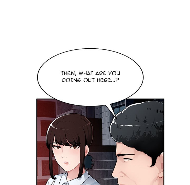 Boss Around Chapter 4 image 22