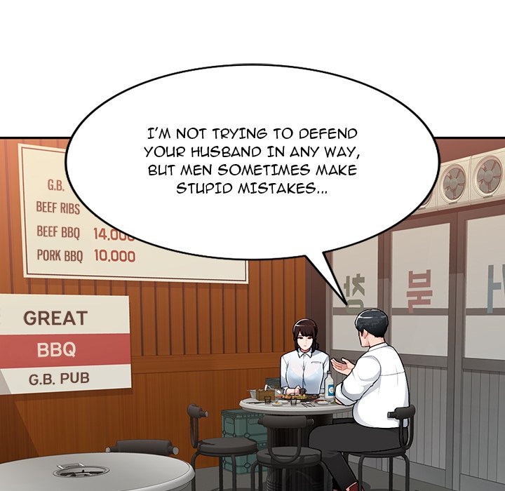 Boss Around Chapter 4 image 38