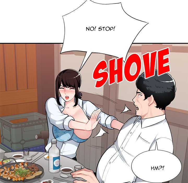 Boss Around Chapter 4 image 72