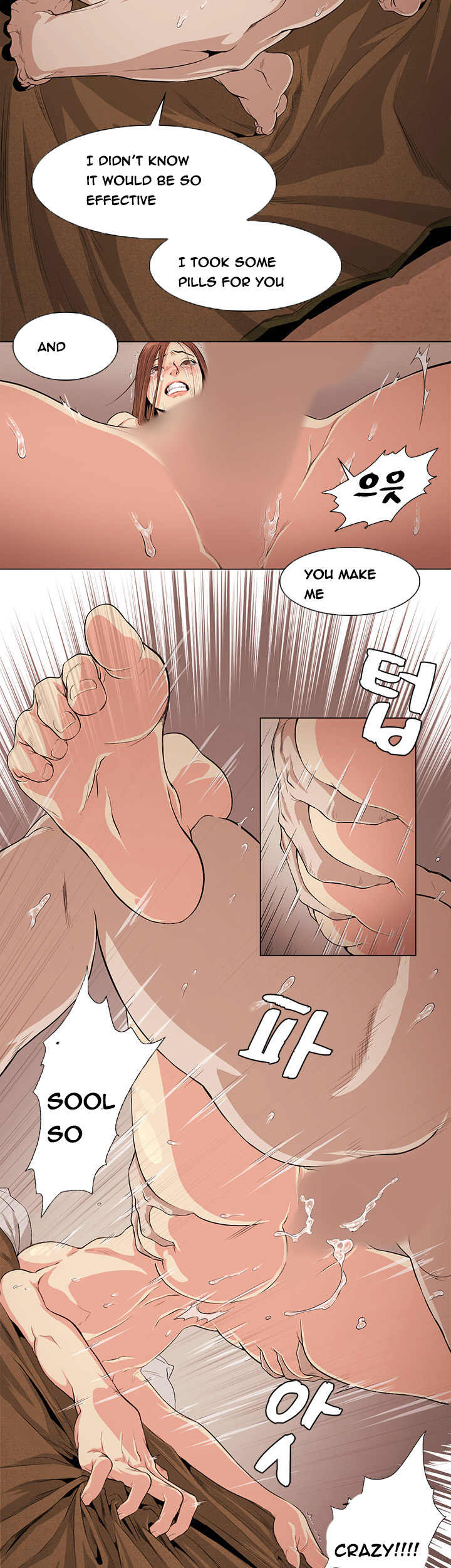 By Chance Chapter 23 image 10