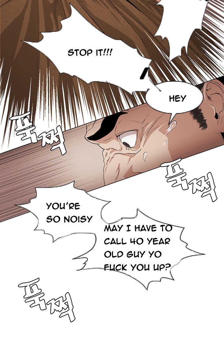 By Chance Chapter 23 image 11