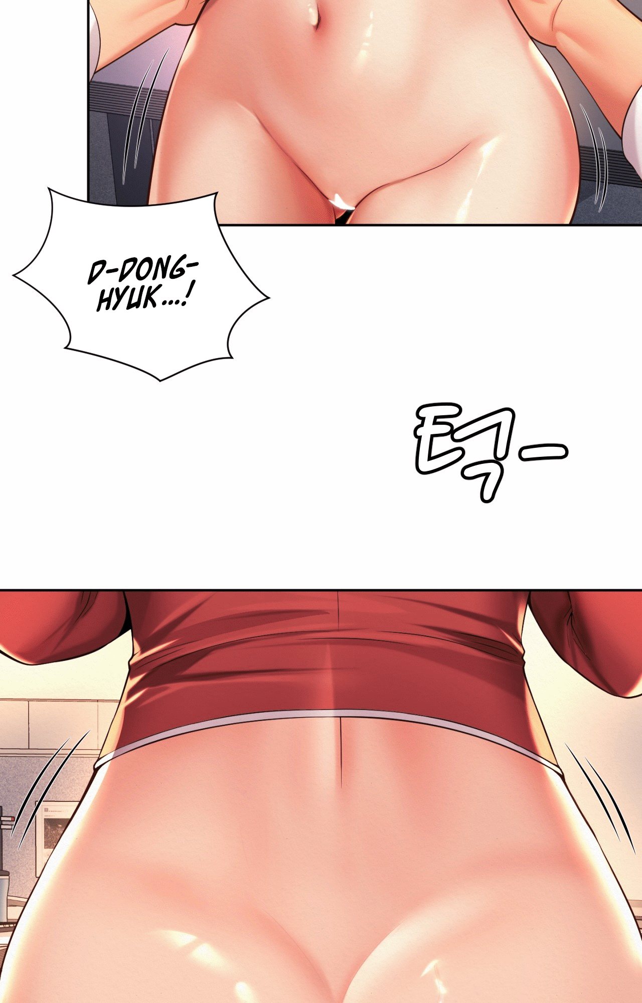 Workplace Romance Chapter 12 image 22
