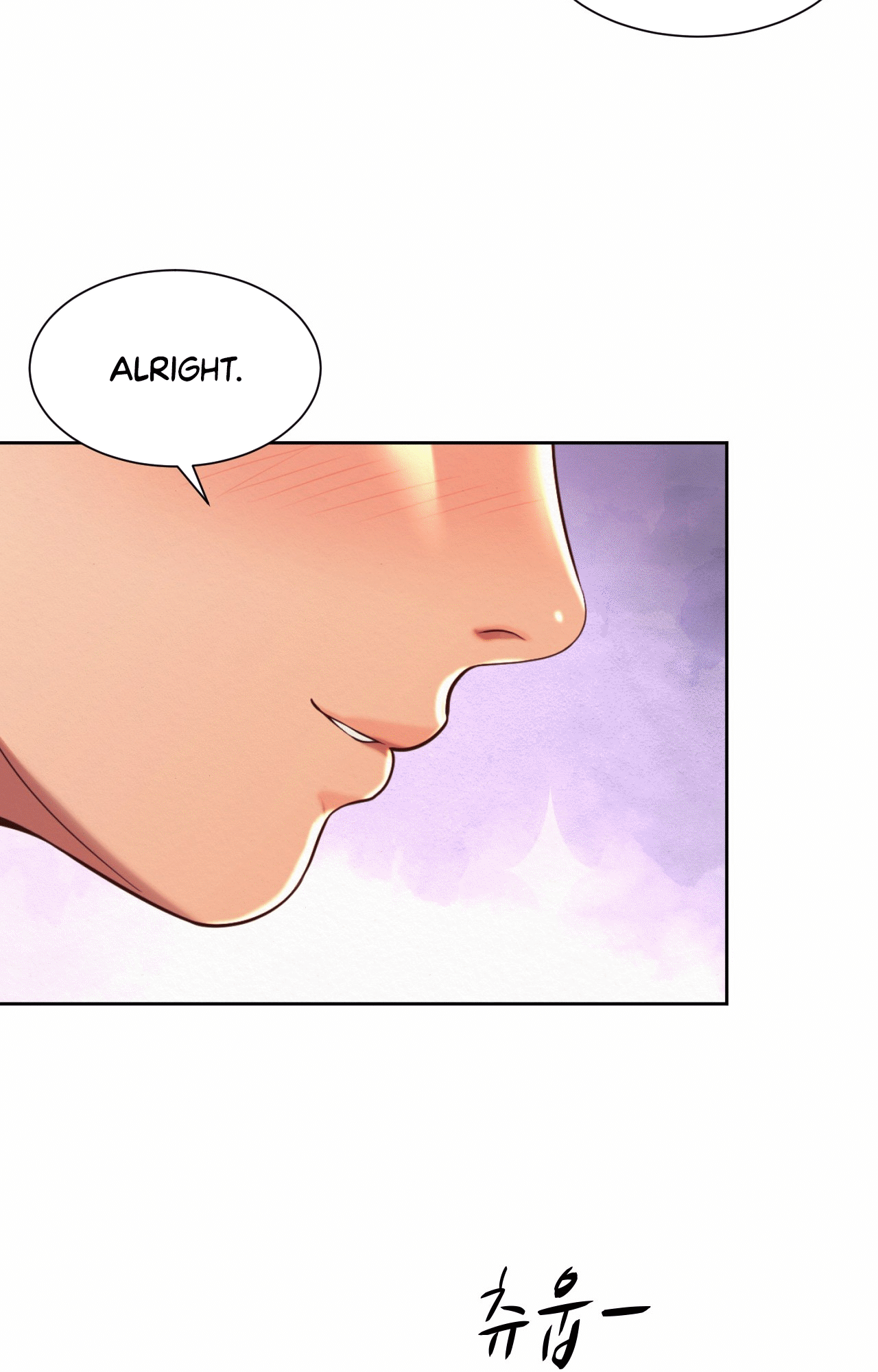 Workplace Romance Chapter 12 image 29