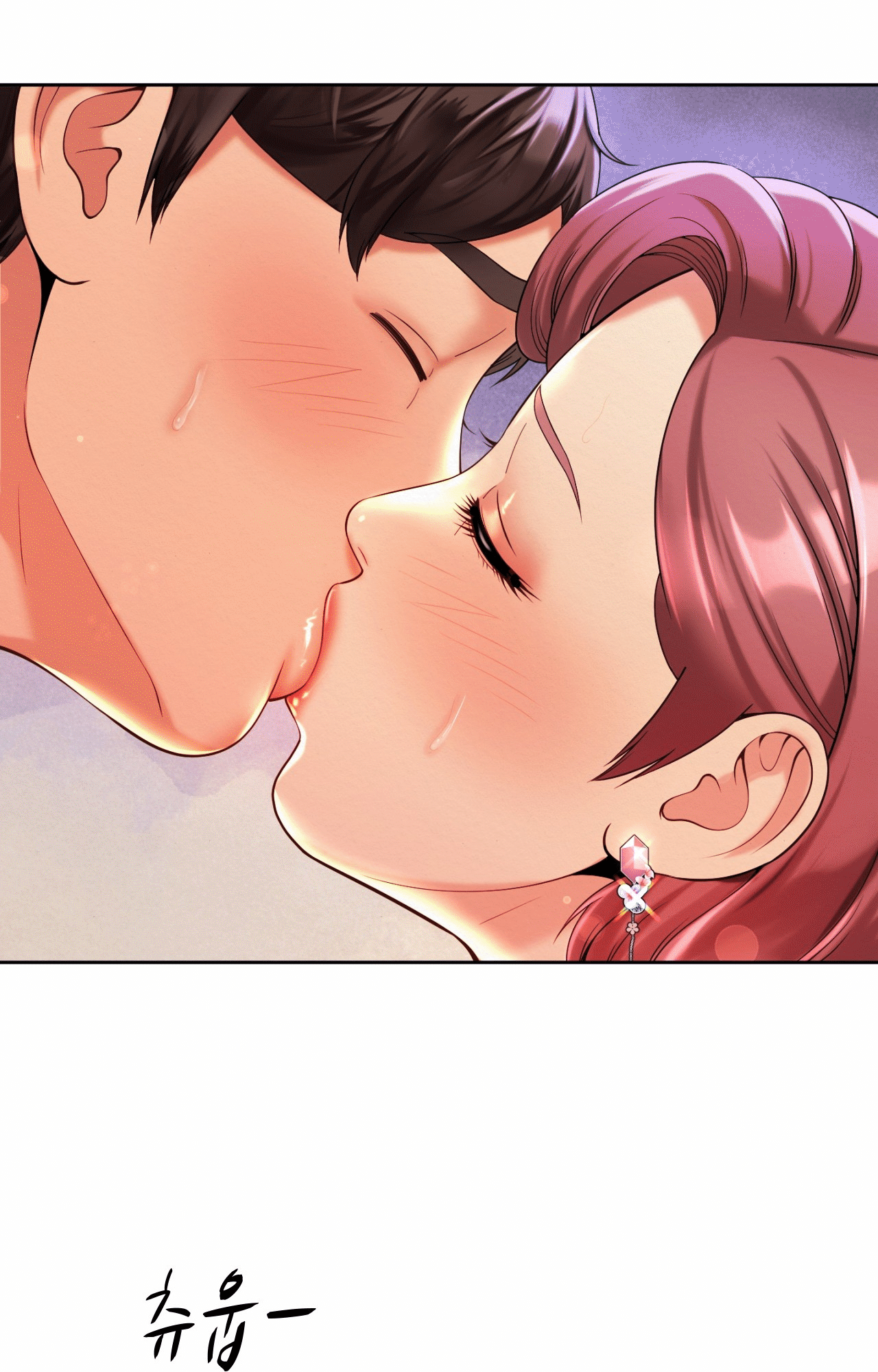 Workplace Romance Chapter 12 image 30