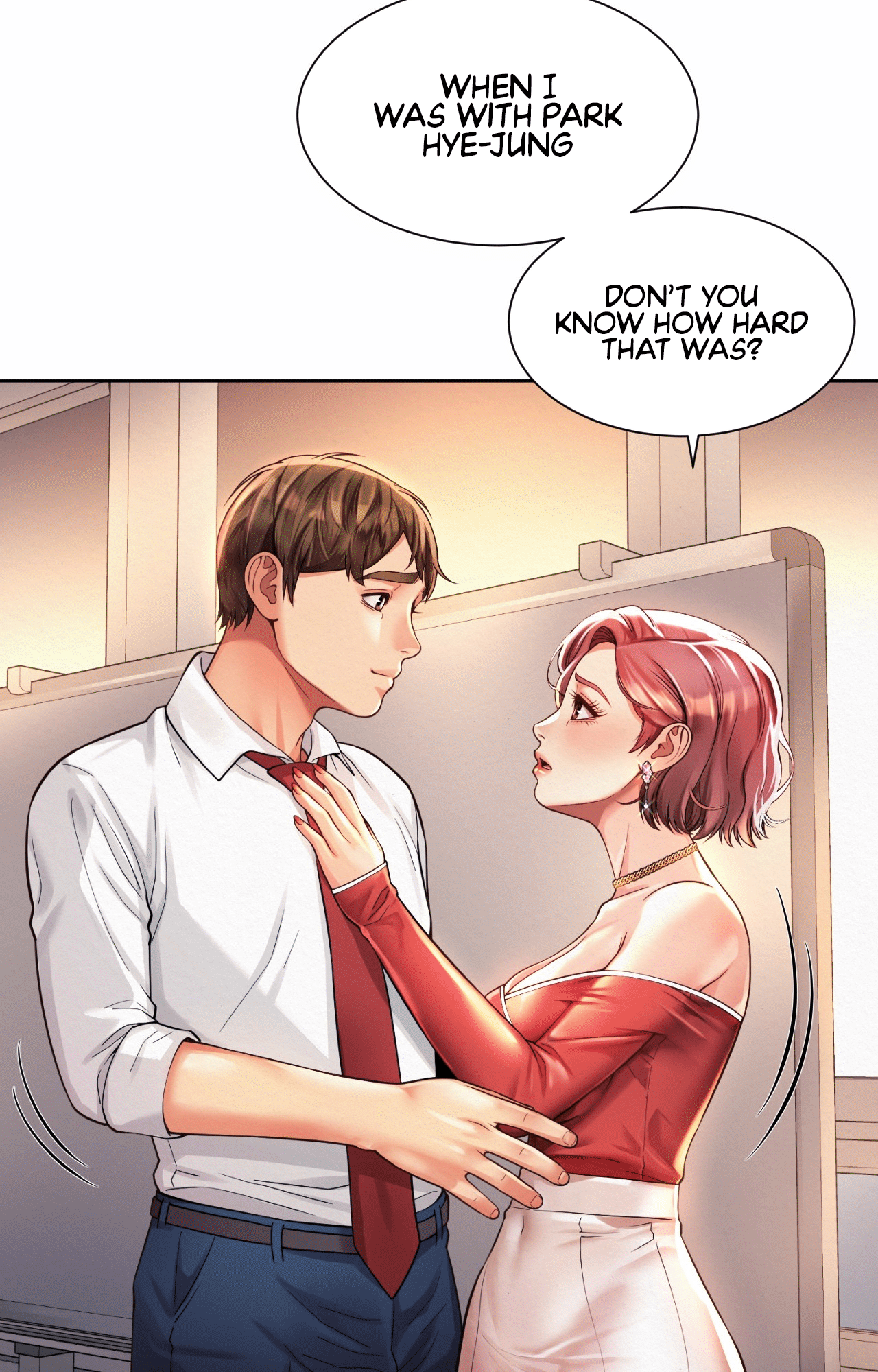 Workplace Romance Chapter 12 image 3