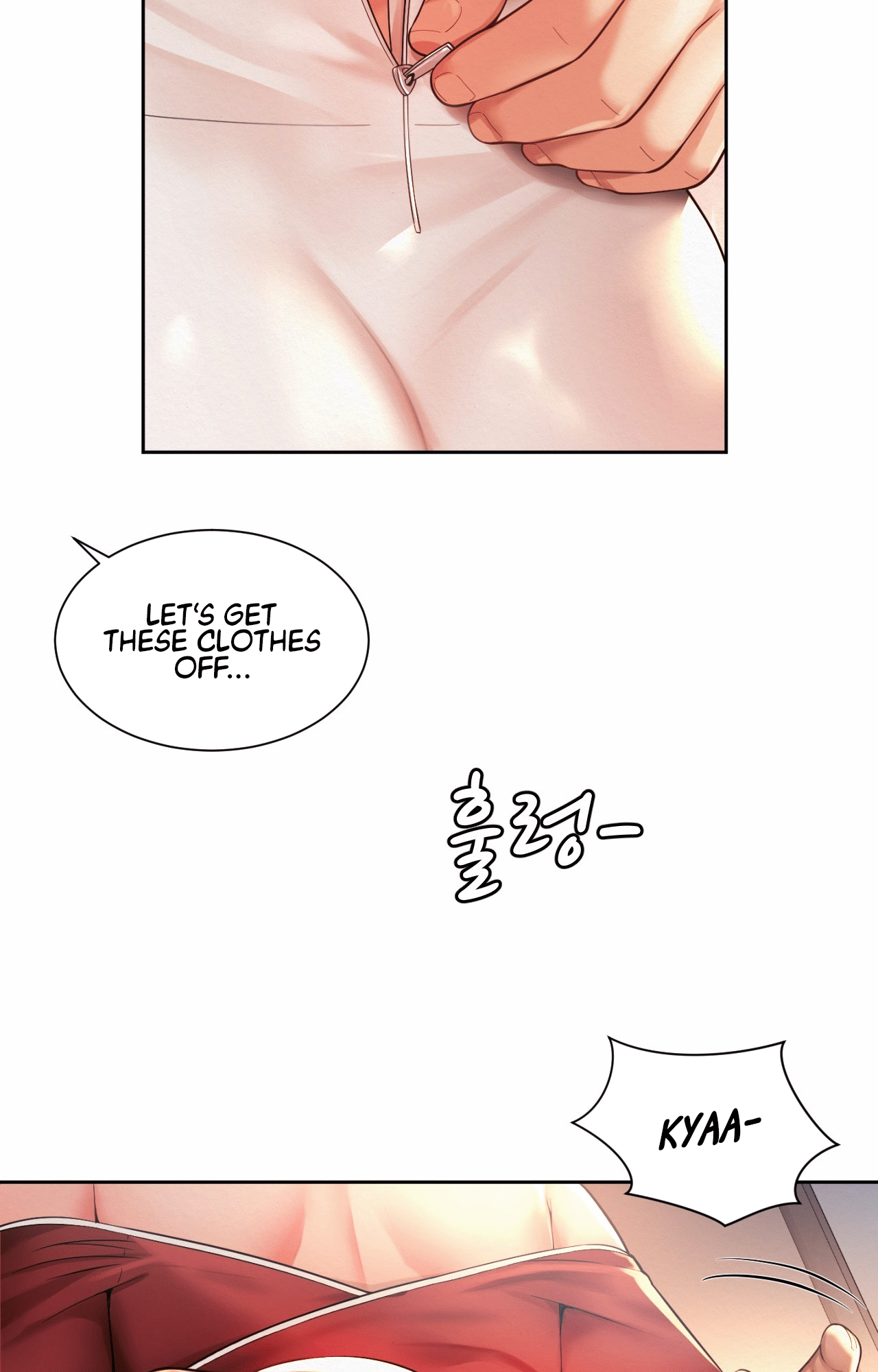 Workplace Romance Chapter 12 image 7