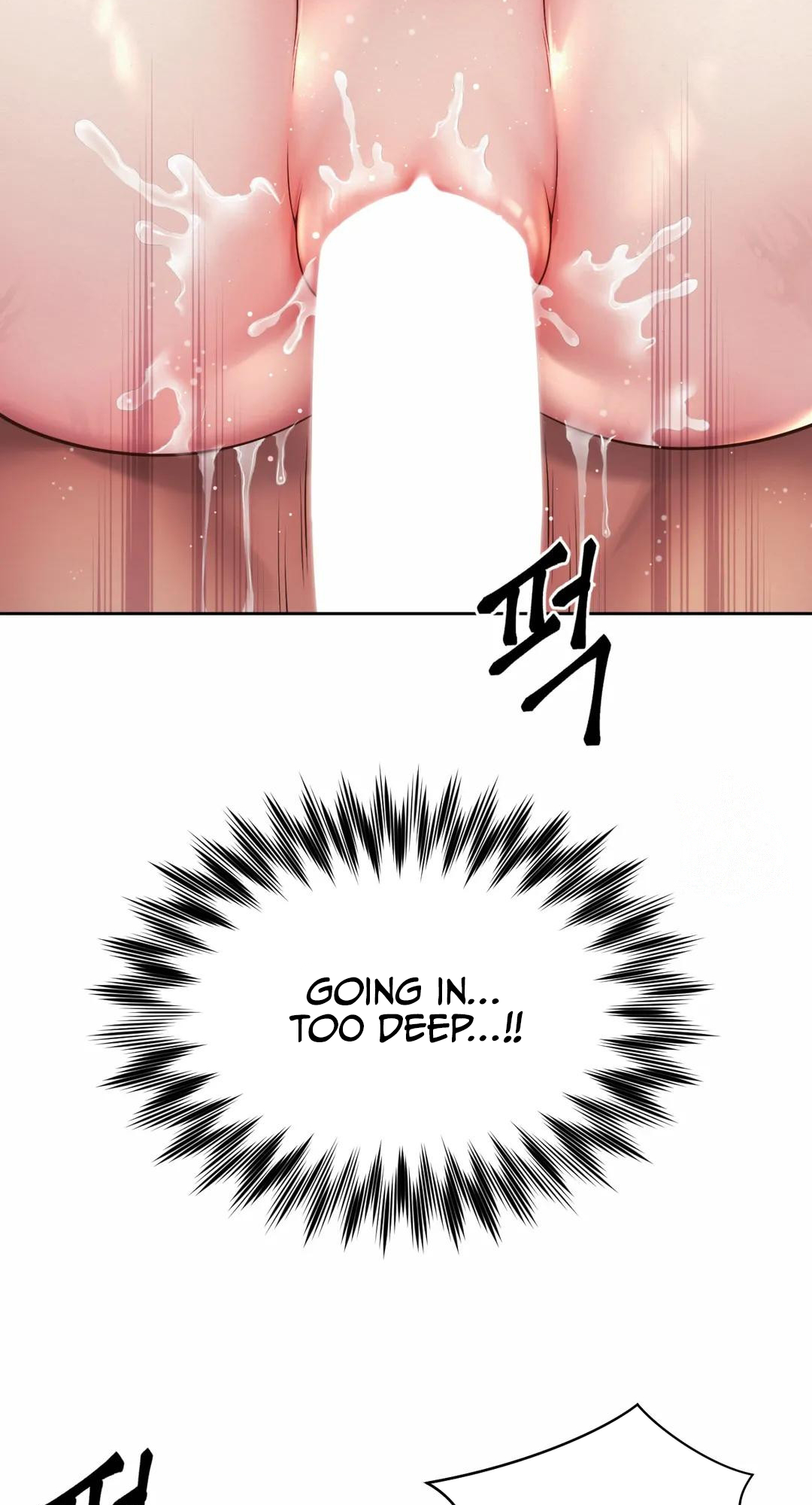 Workplace Romance Chapter 22 image 17