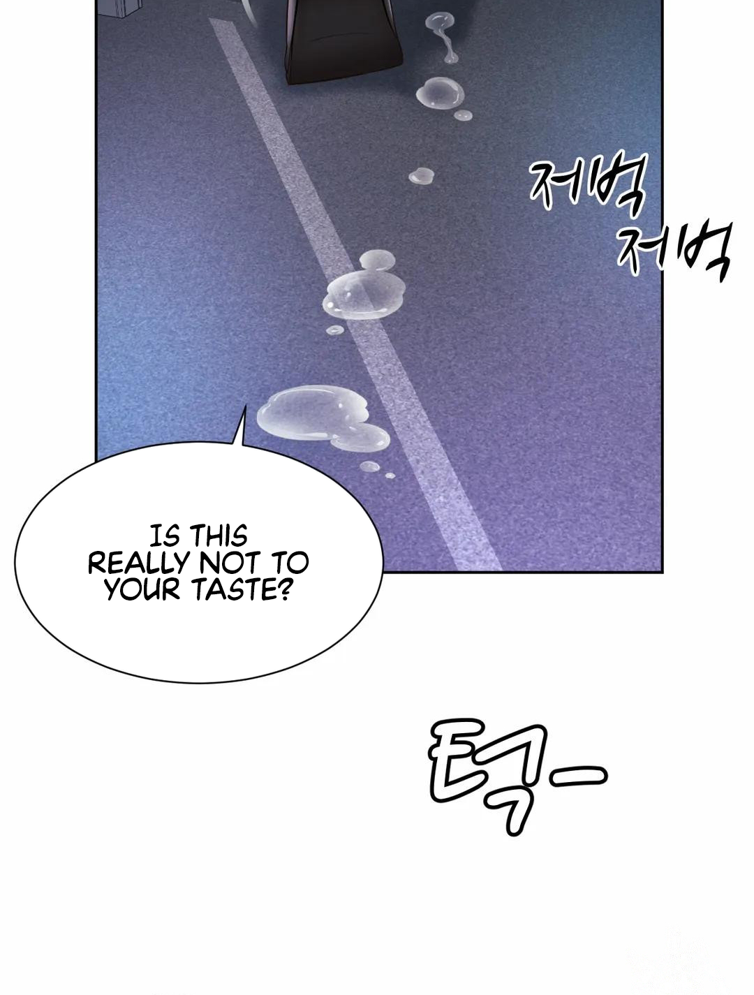 Workplace Romance Chapter 22 image 19