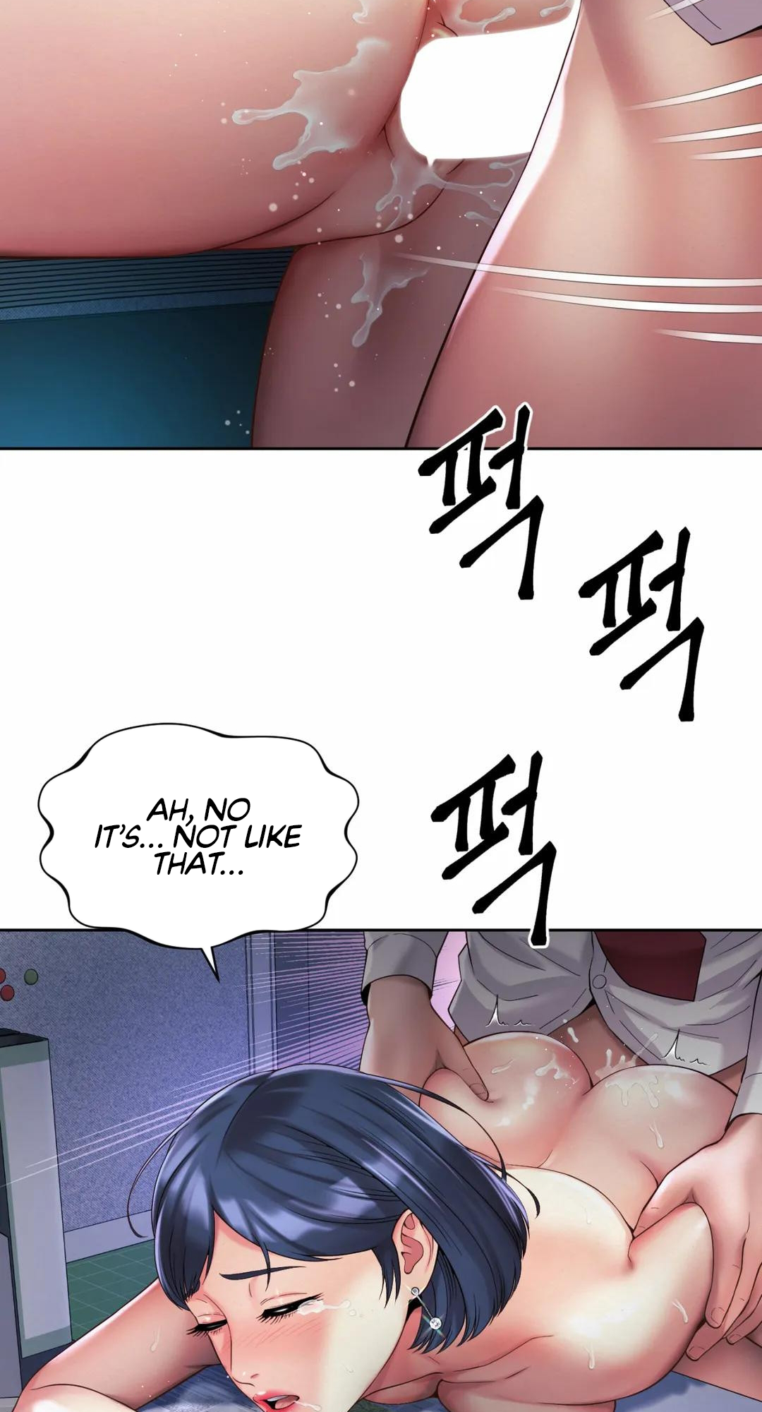 Workplace Romance Chapter 22 image 21
