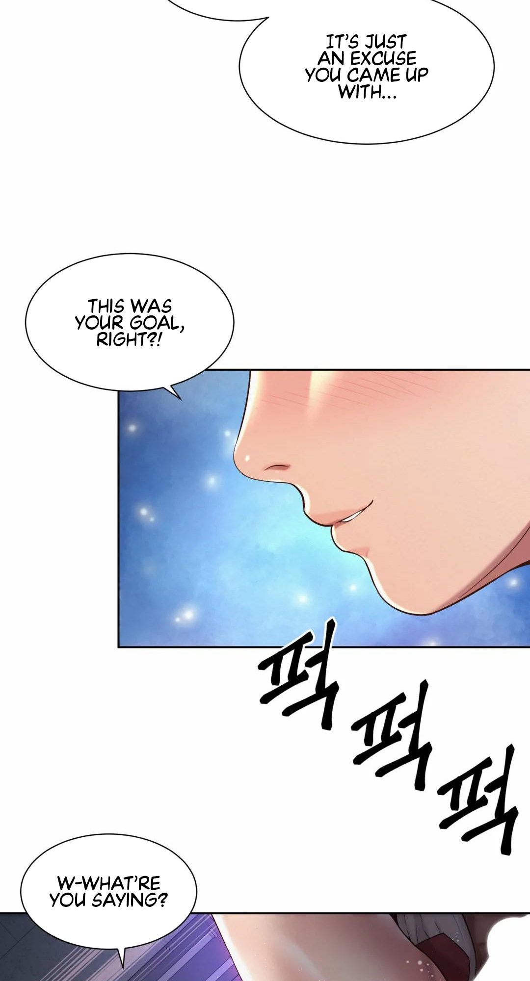 Workplace Romance Chapter 22 image 23