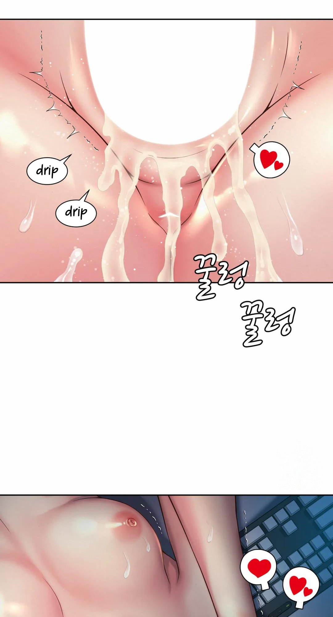 Workplace Romance Chapter 22 image 30