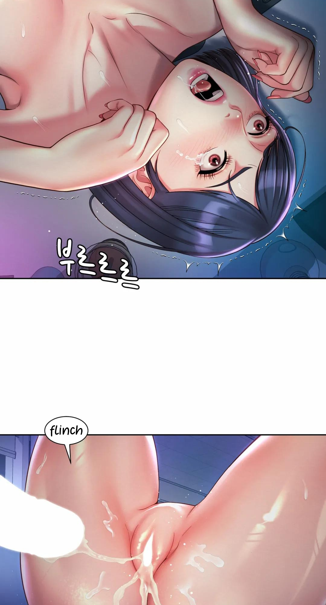 Workplace Romance Chapter 22 image 31