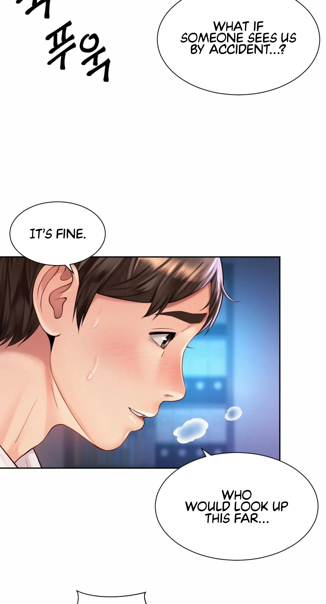 Workplace Romance Chapter 22 image 3
