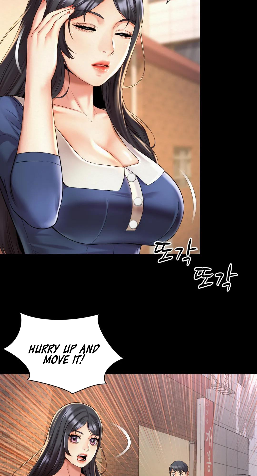 Workplace Romance Chapter 22 image 41