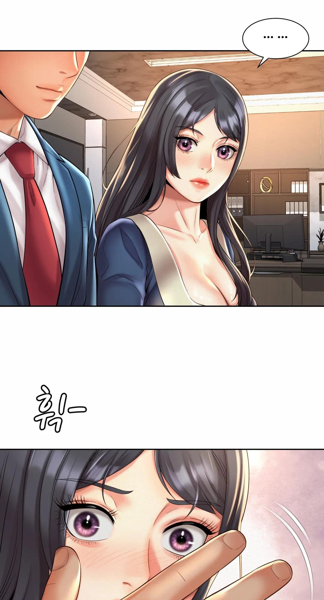Workplace Romance Chapter 22 image 47