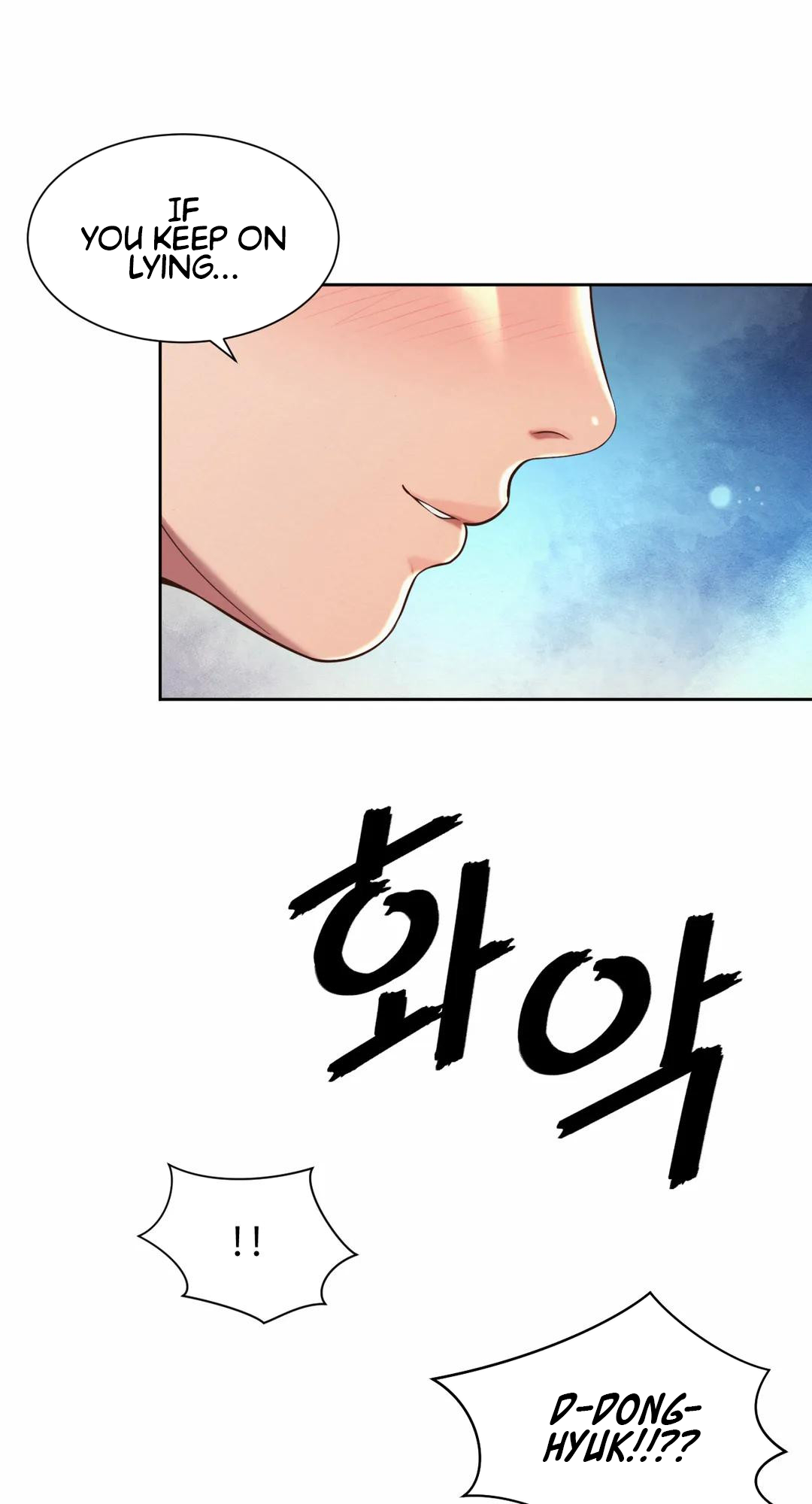 Workplace Romance Chapter 22 image 7