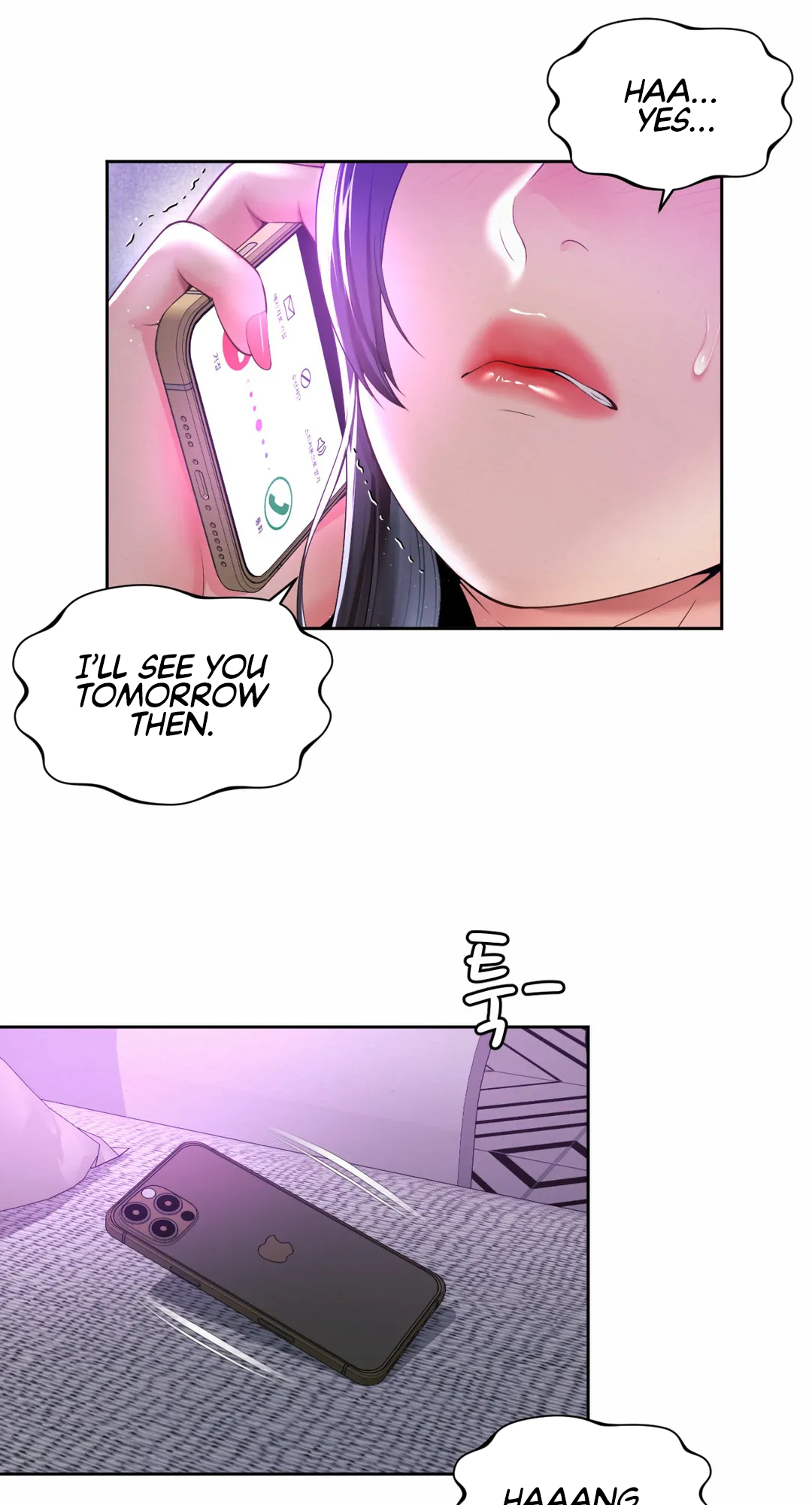 Workplace Romance Chapter 31 image 13