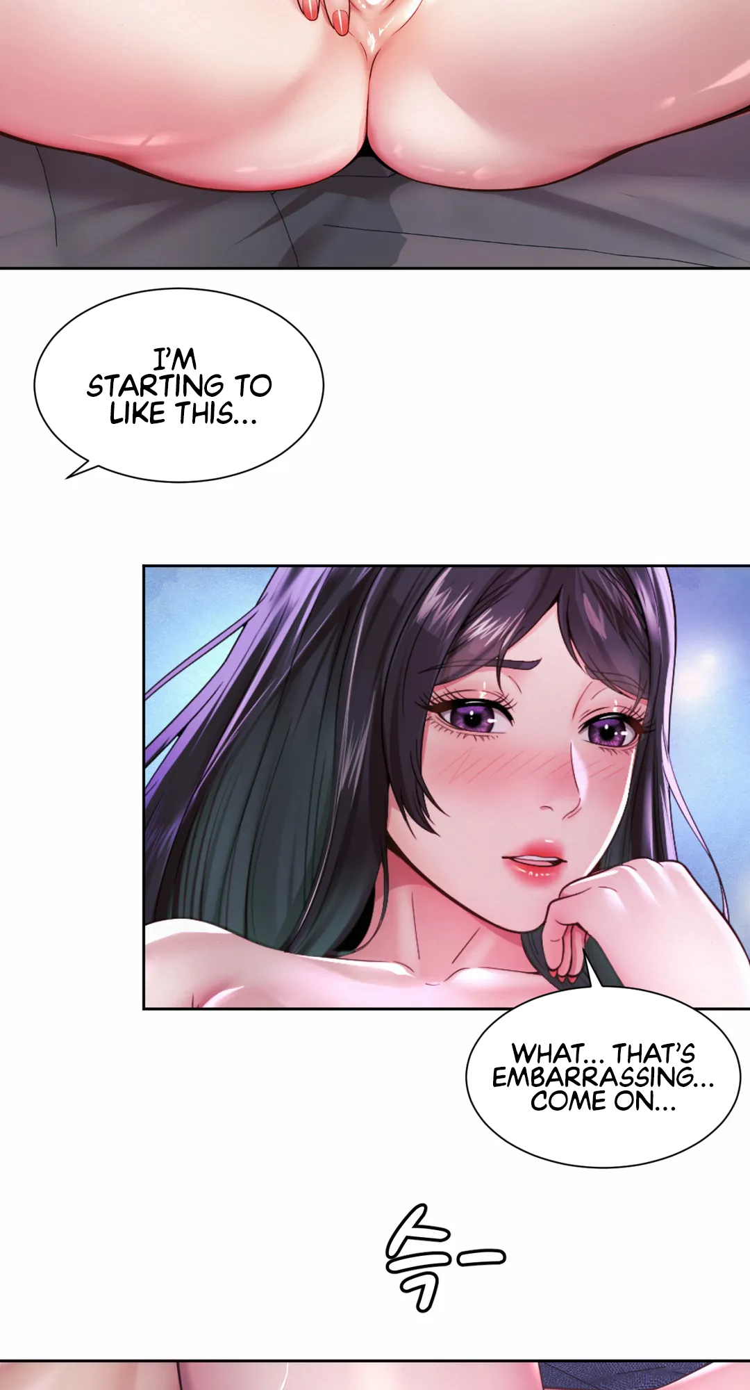 Workplace Romance Chapter 31 image 18