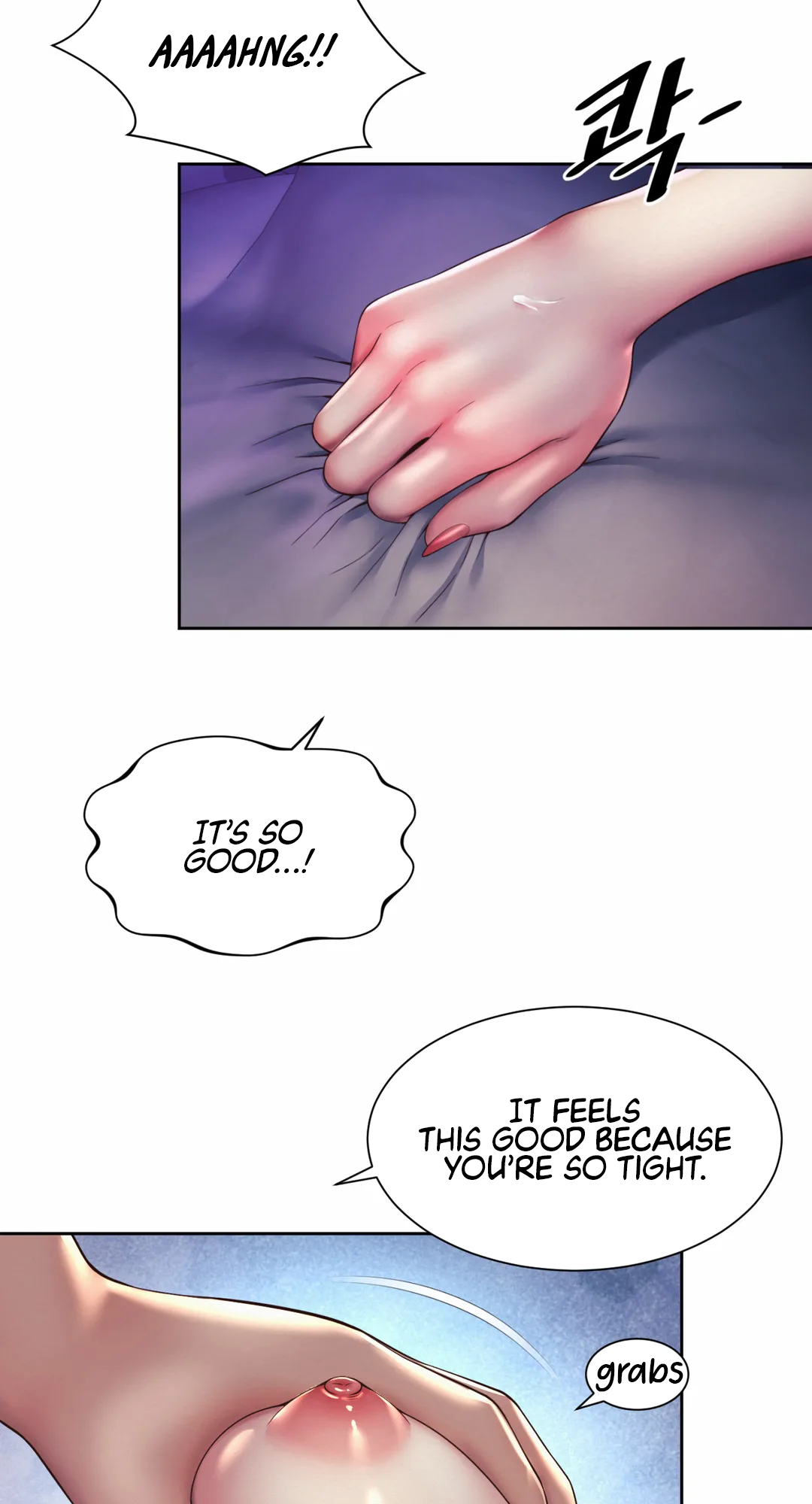 Workplace Romance Chapter 31 image 23