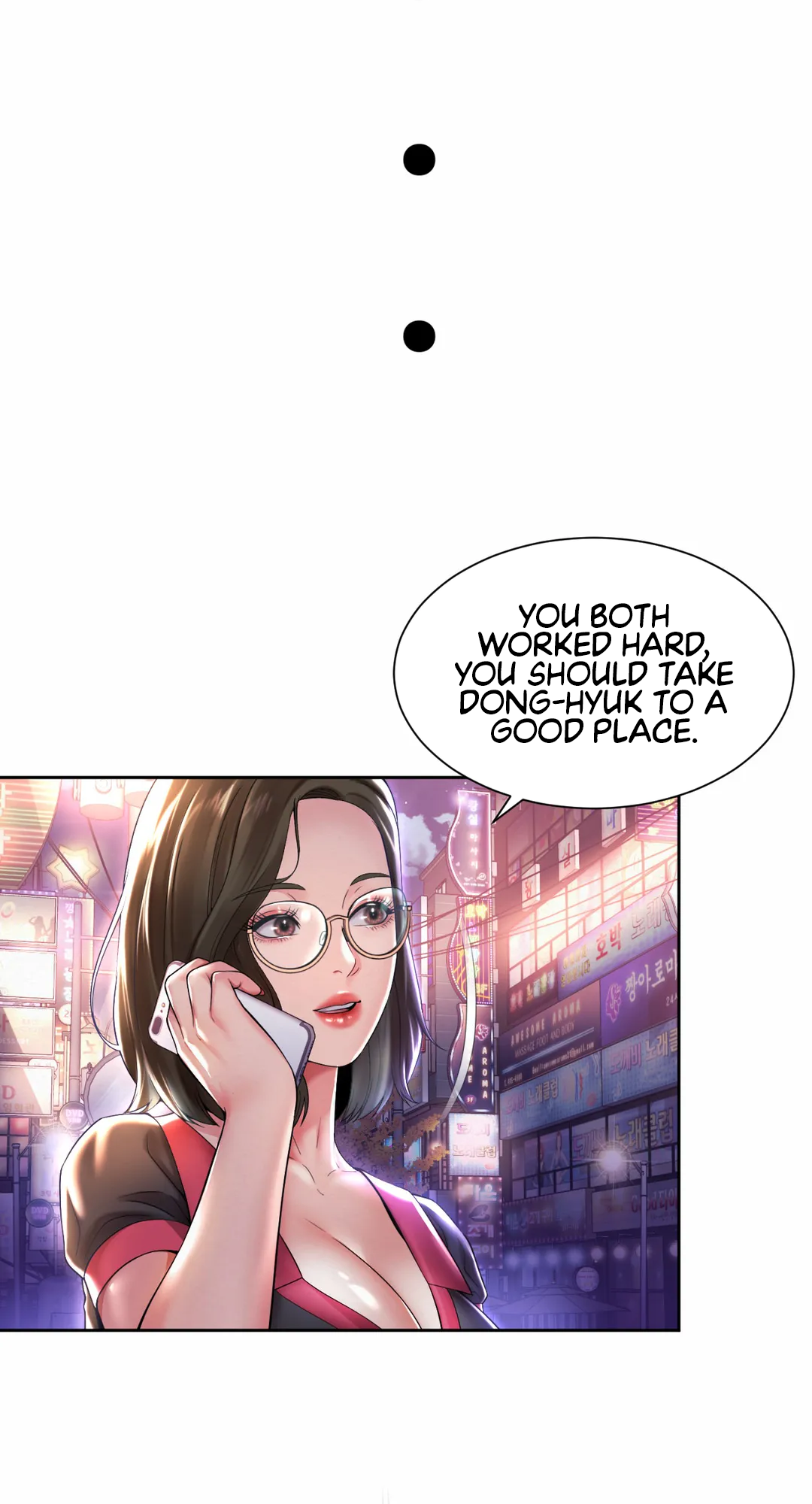 Workplace Romance Chapter 31 image 2