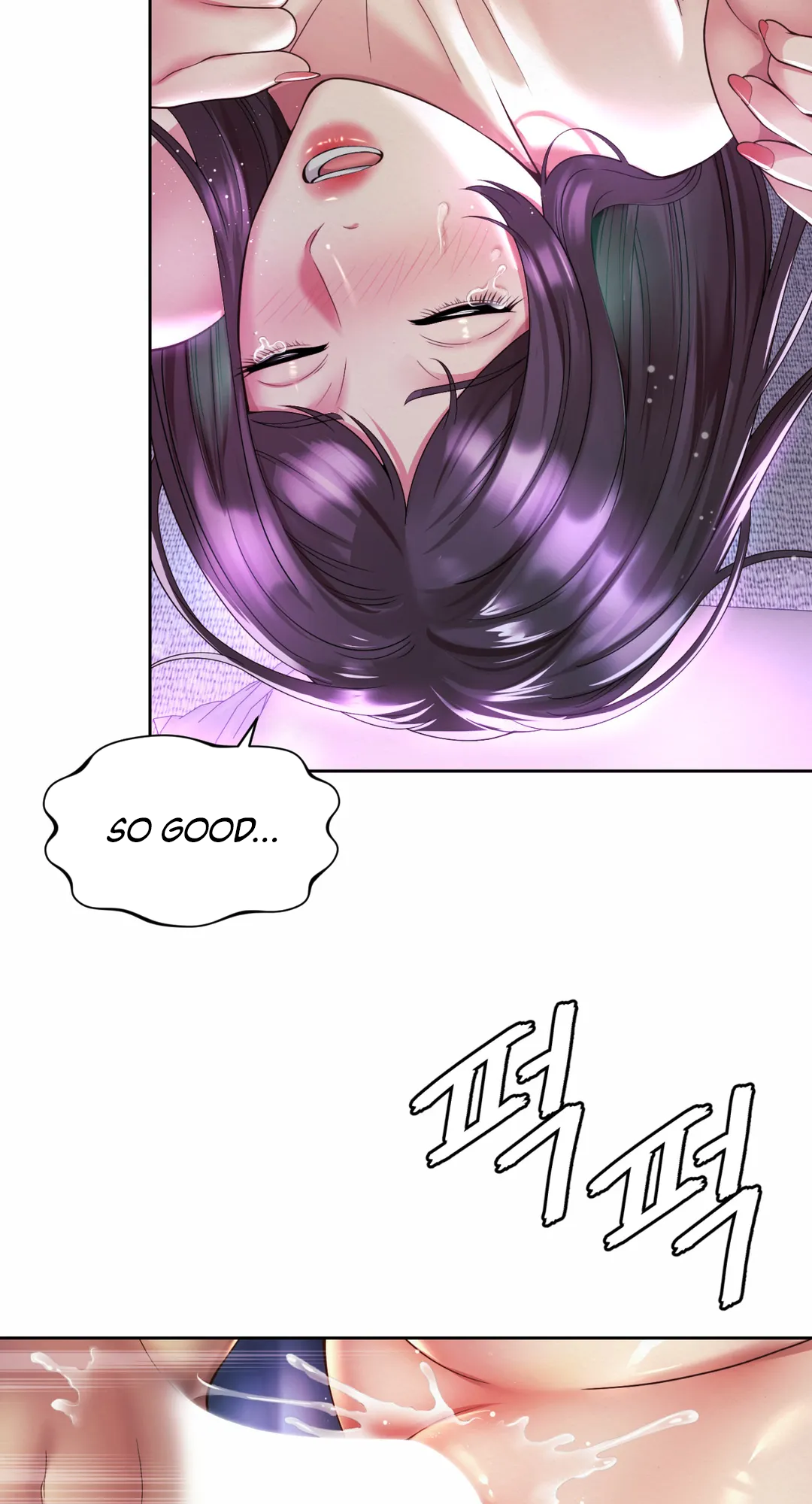 Workplace Romance Chapter 31 image 29