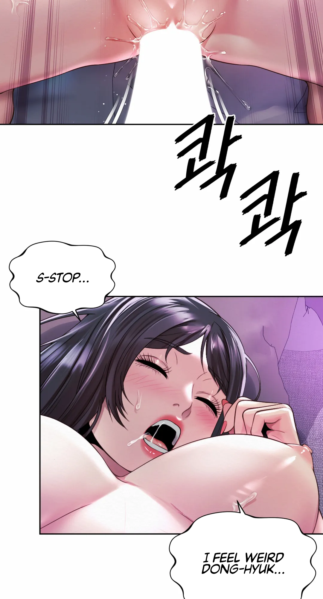Workplace Romance Chapter 31 image 32