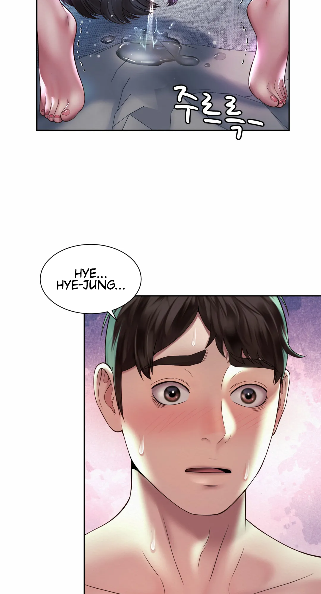Workplace Romance Chapter 31 image 40