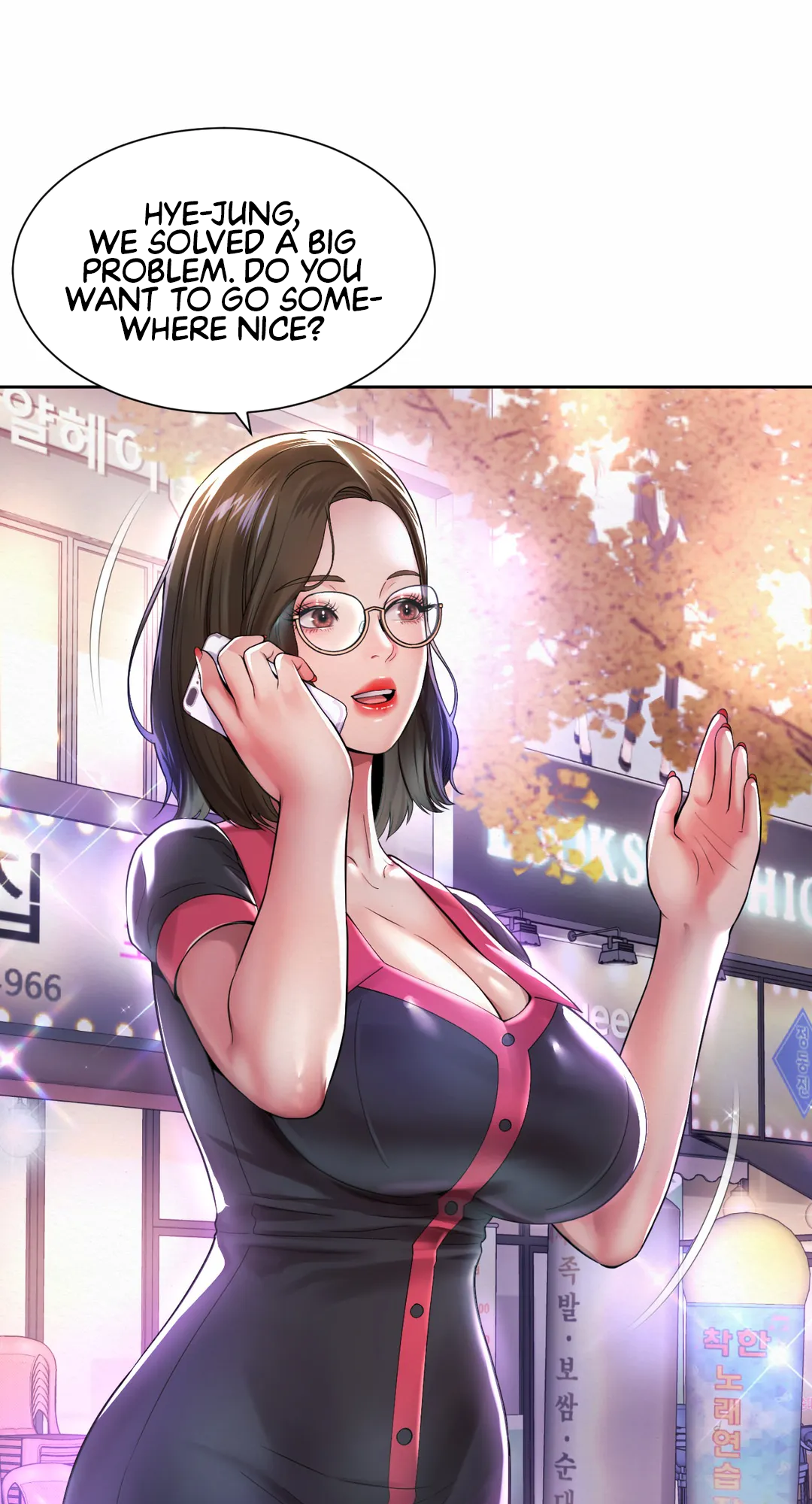 Workplace Romance Chapter 31 image 5