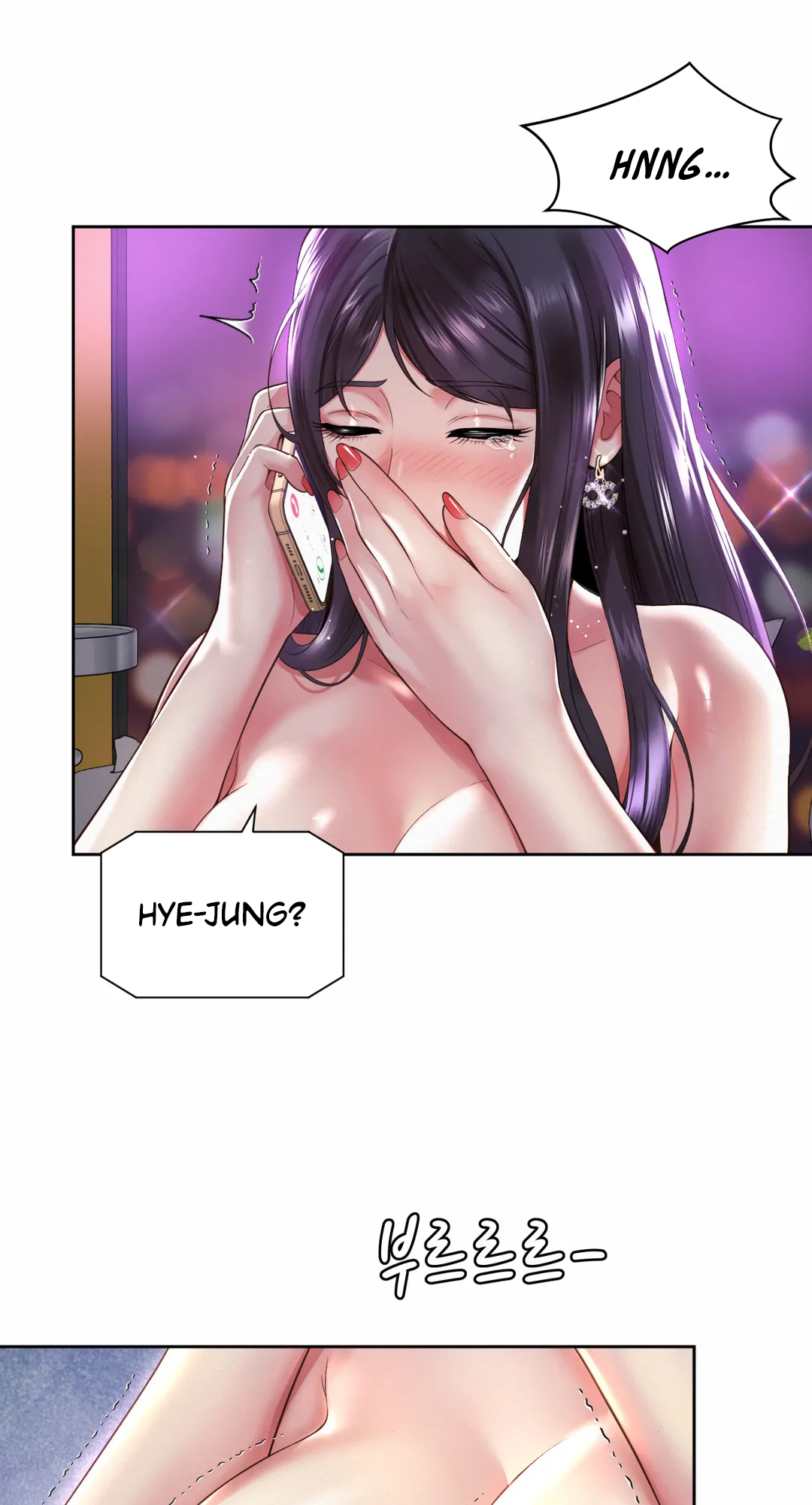 Workplace Romance Chapter 31 image 8