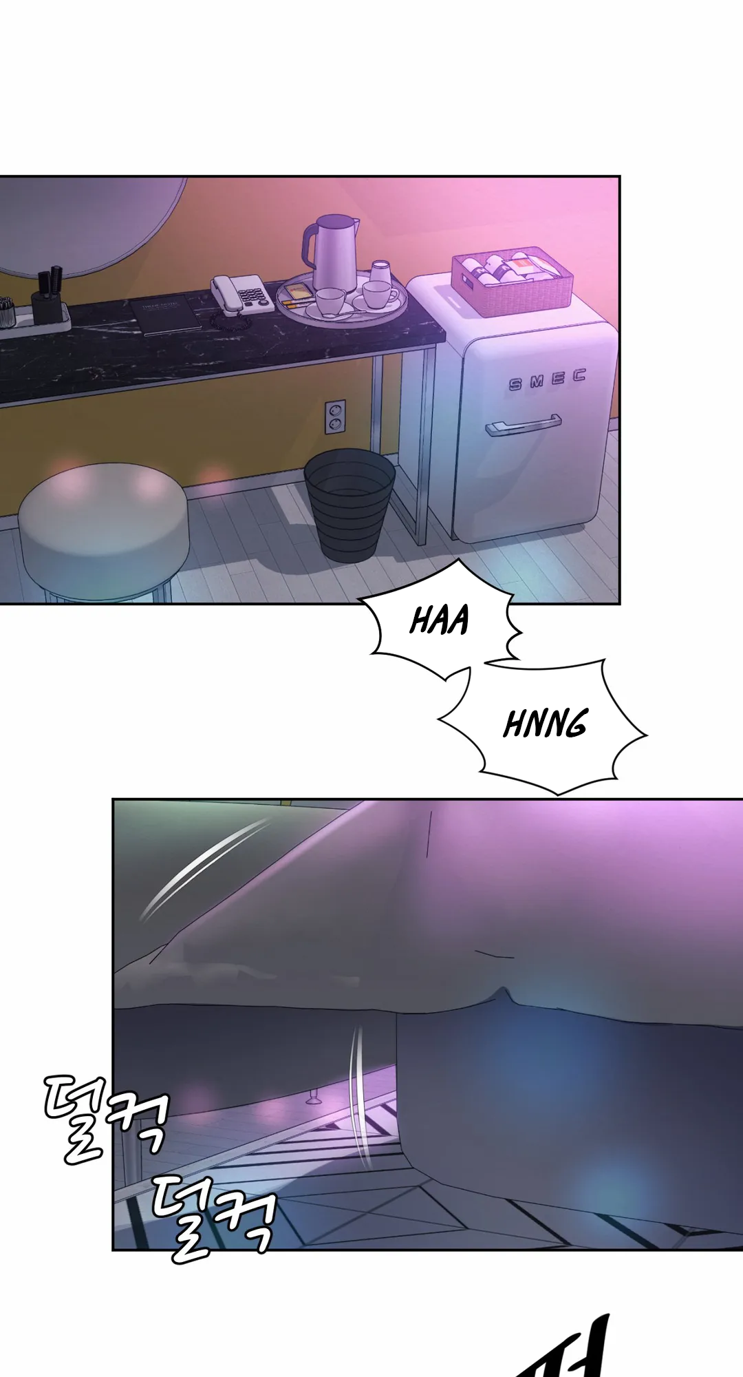 Workplace Romance Chapter 32 image 0