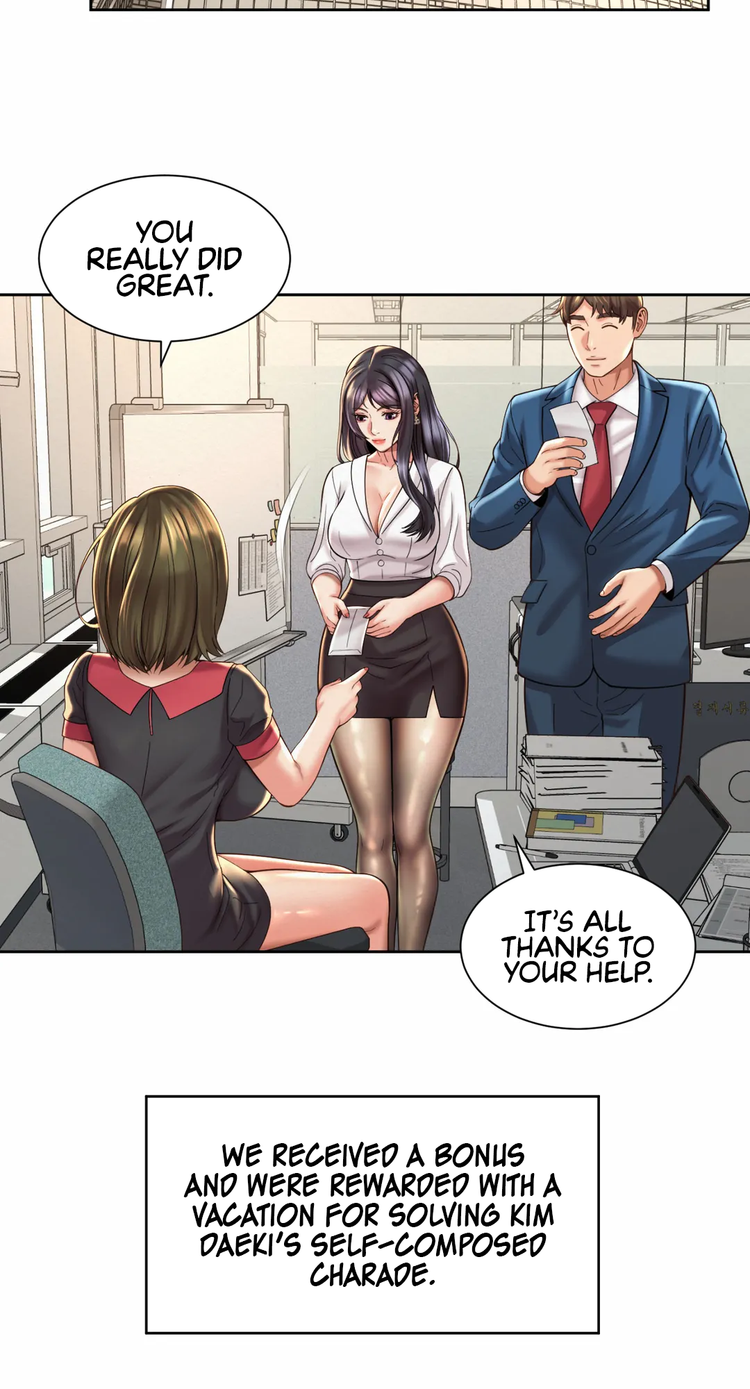 Workplace Romance Chapter 32 image 24