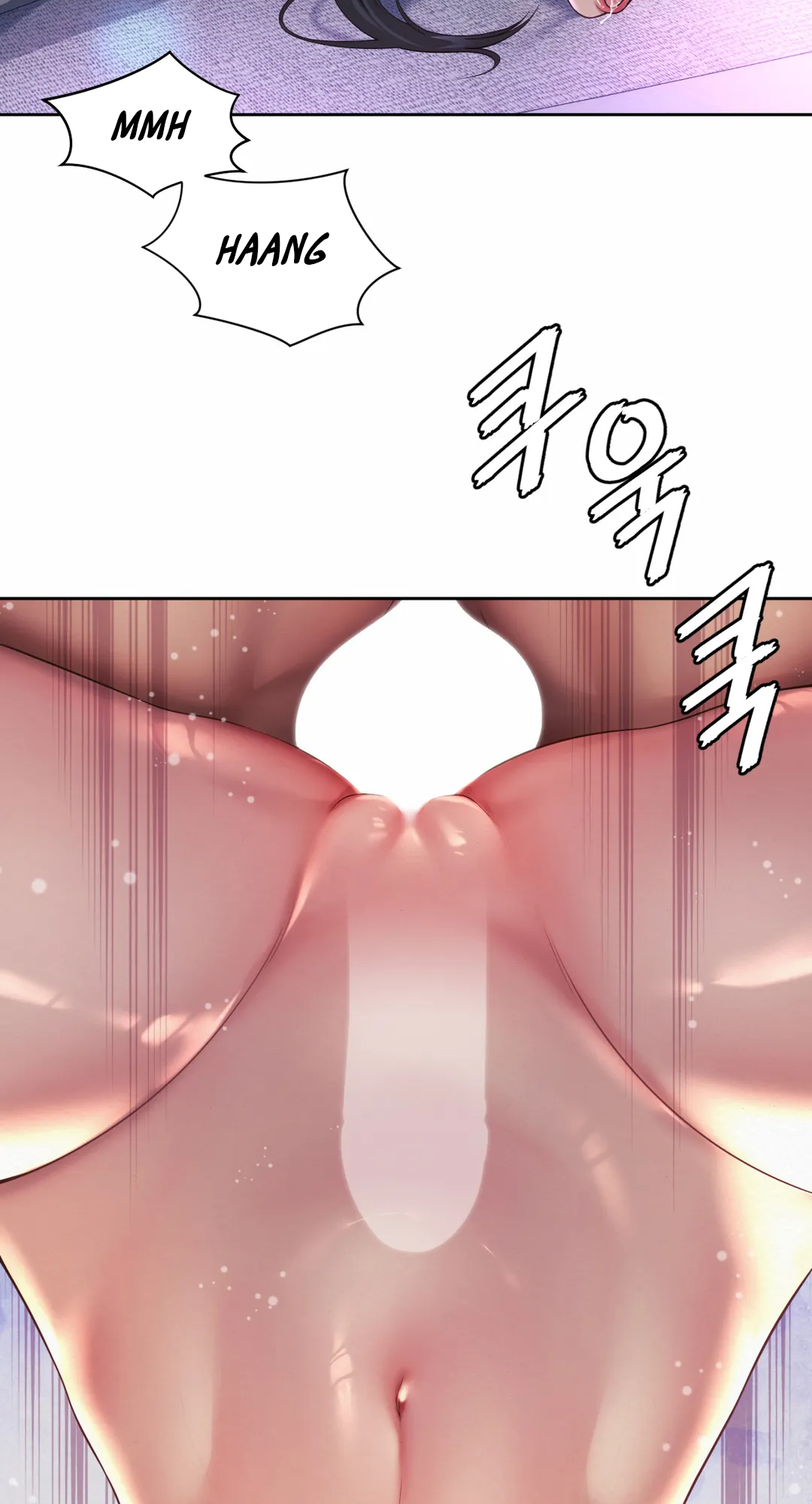 Workplace Romance Chapter 32 image 2