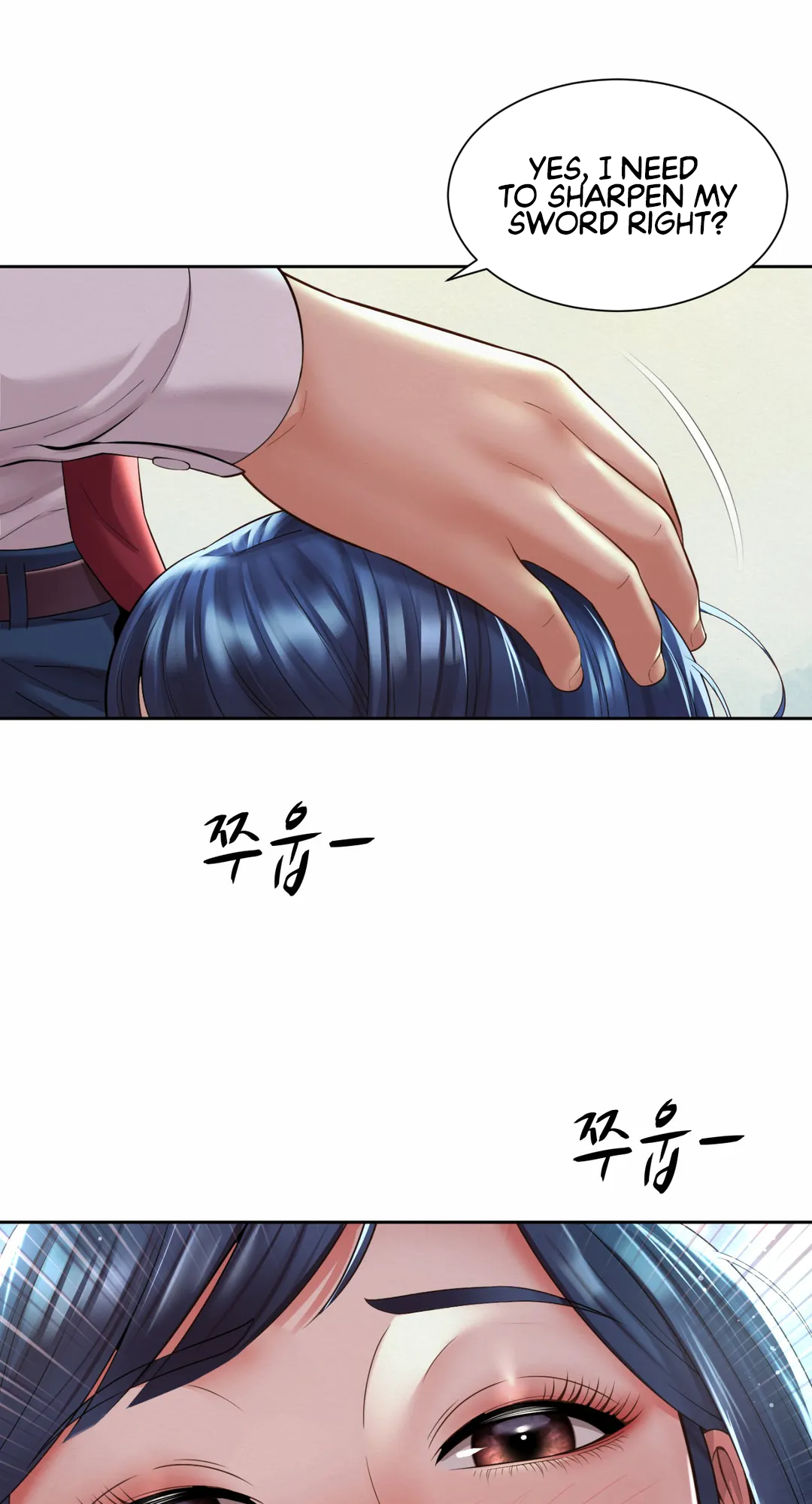 Workplace Romance Chapter 32 image 34