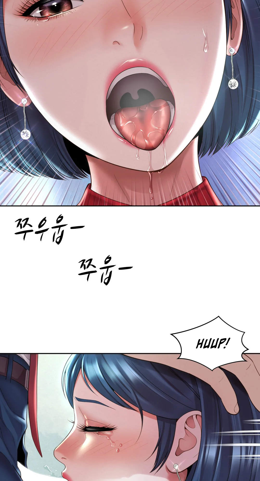 Workplace Romance Chapter 32 image 35