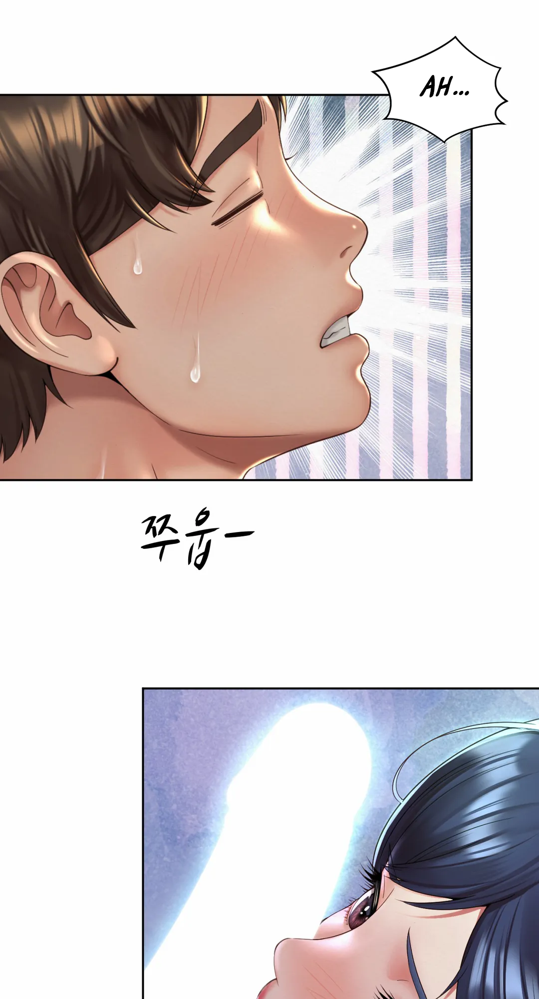 Workplace Romance Chapter 32 image 37