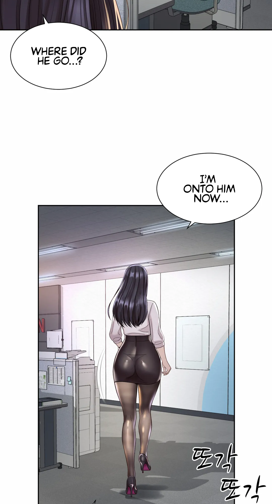 Workplace Romance Chapter 32 image 39