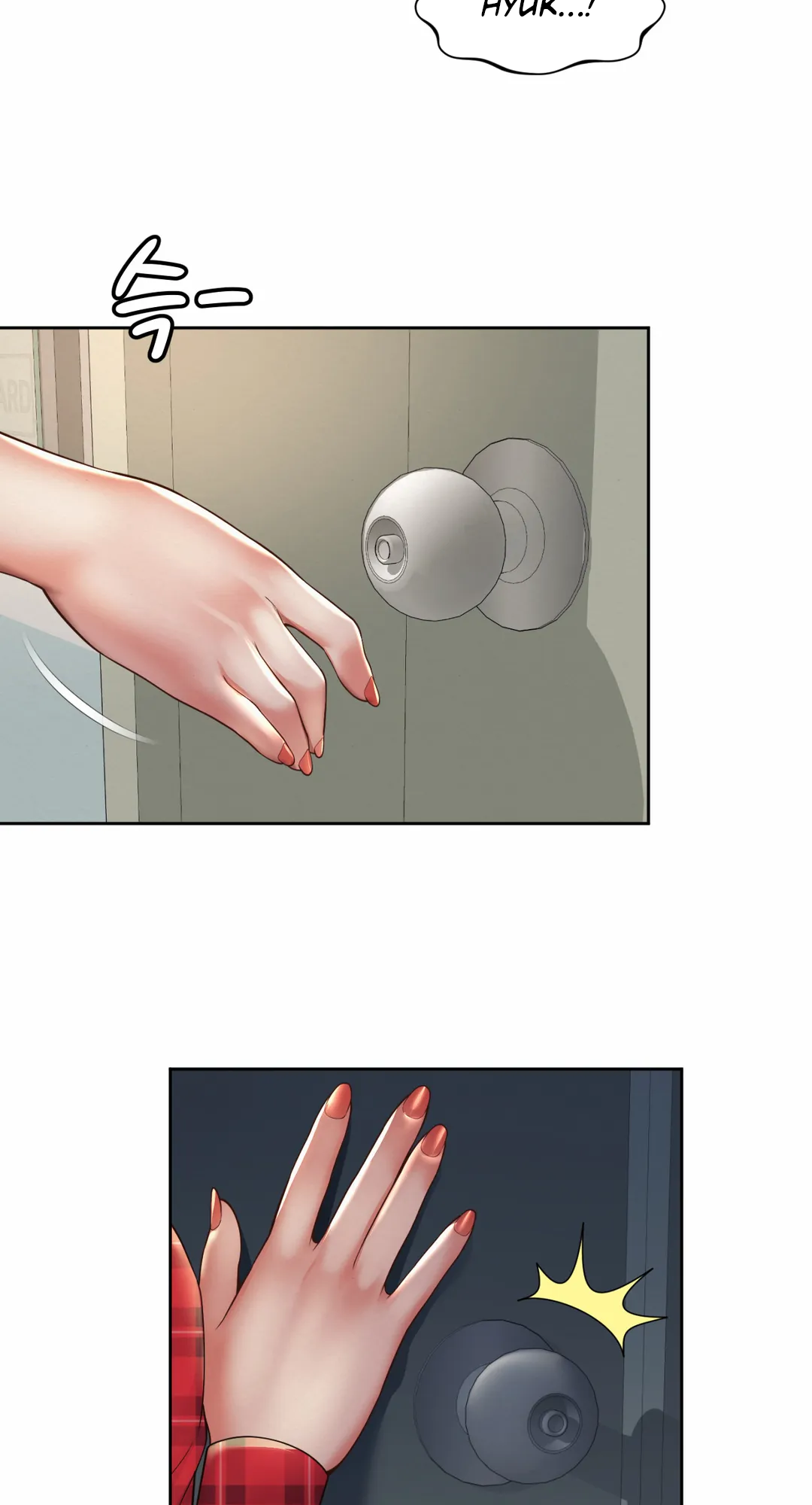 Workplace Romance Chapter 32 image 47