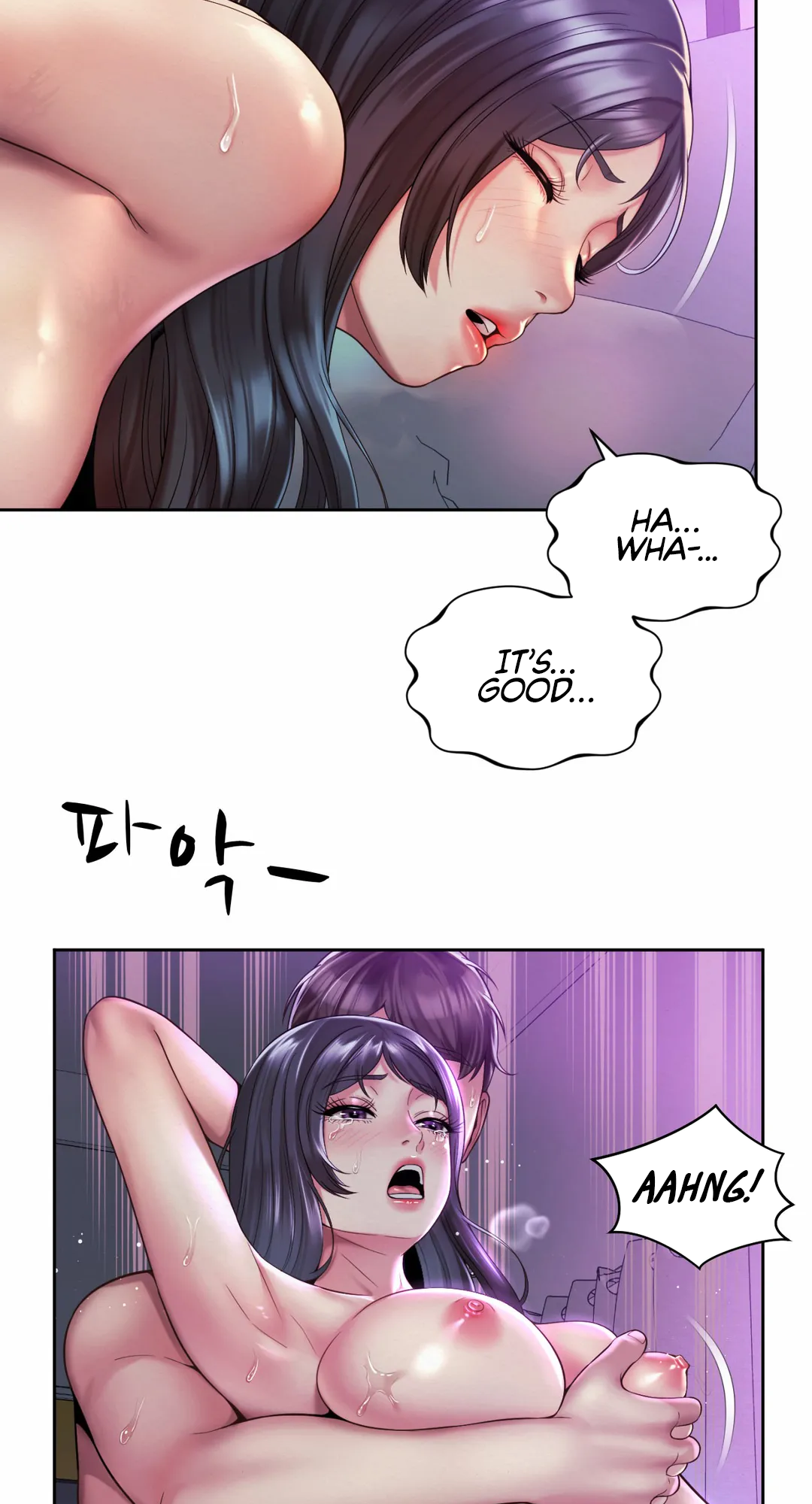 Workplace Romance Chapter 32 image 6