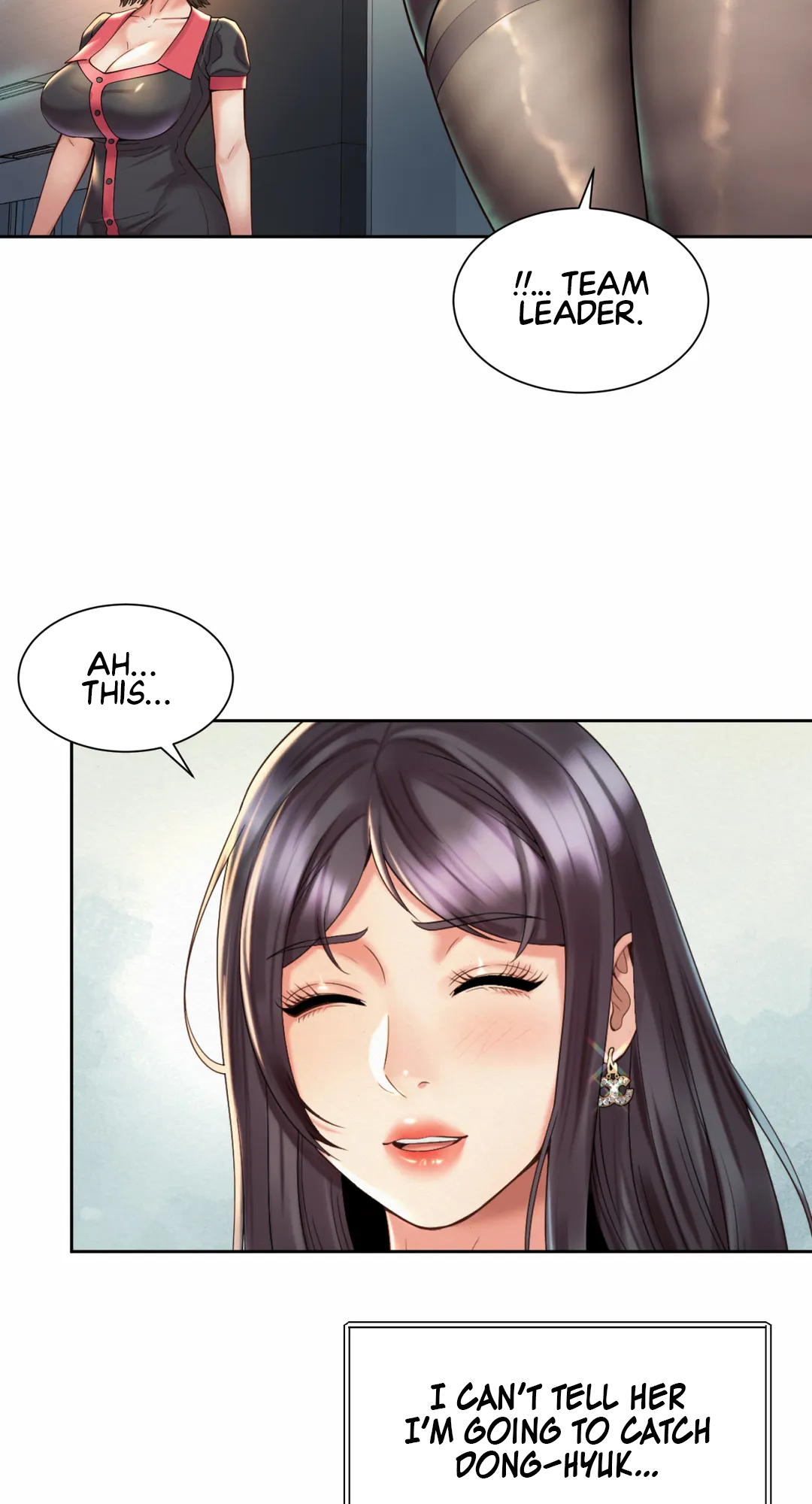 Workplace Romance Chapter 33 image 9