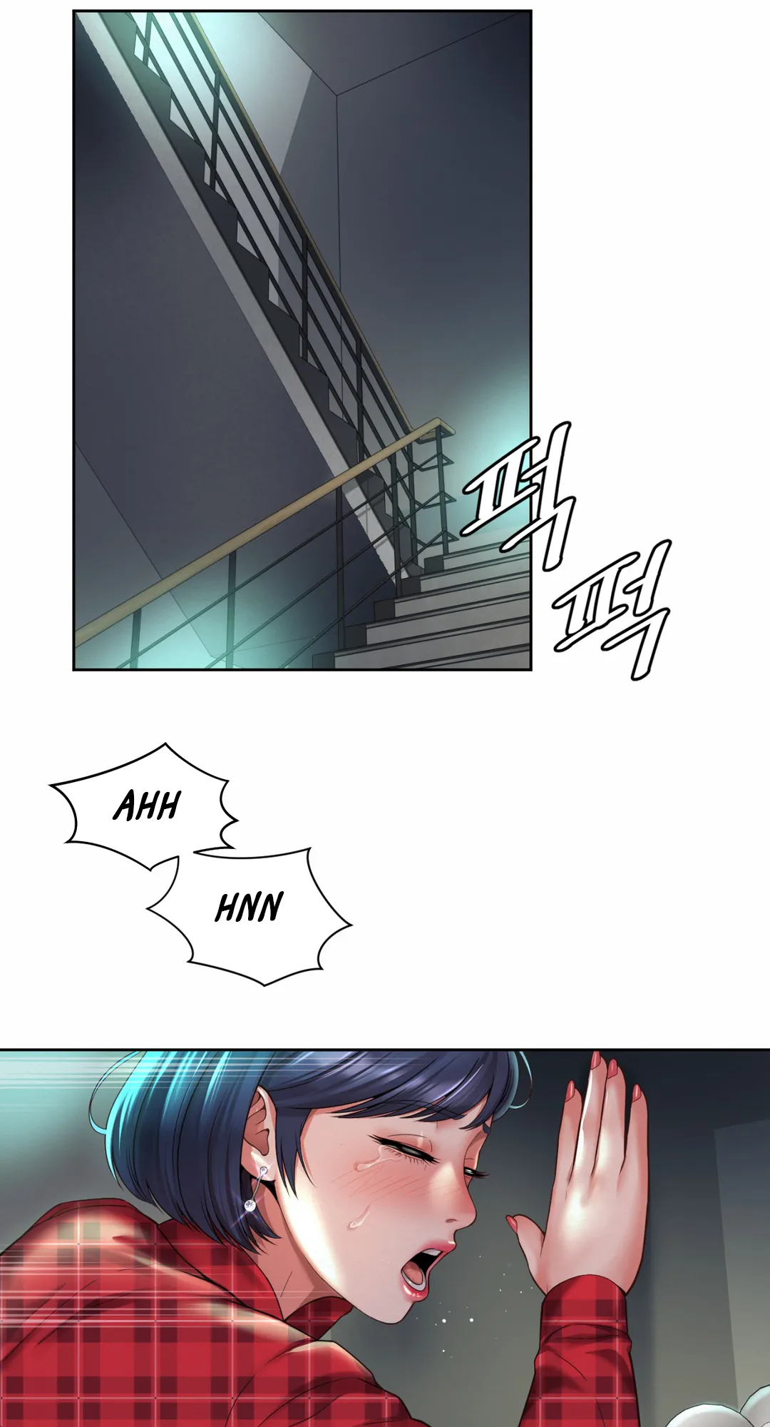 Workplace Romance Chapter 33 image 16