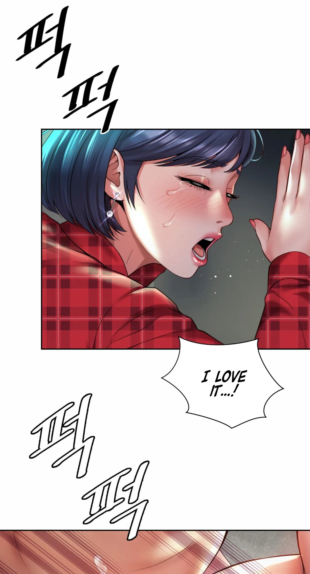 Workplace Romance Chapter 33 image 18