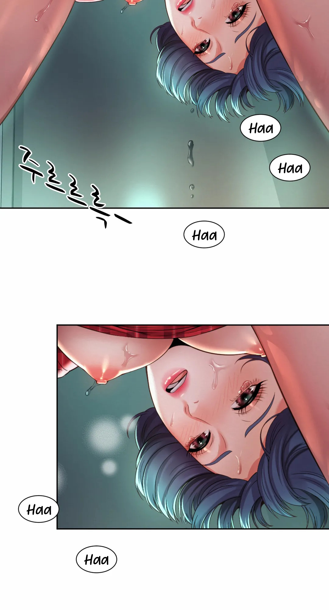 Workplace Romance Chapter 33 image 25