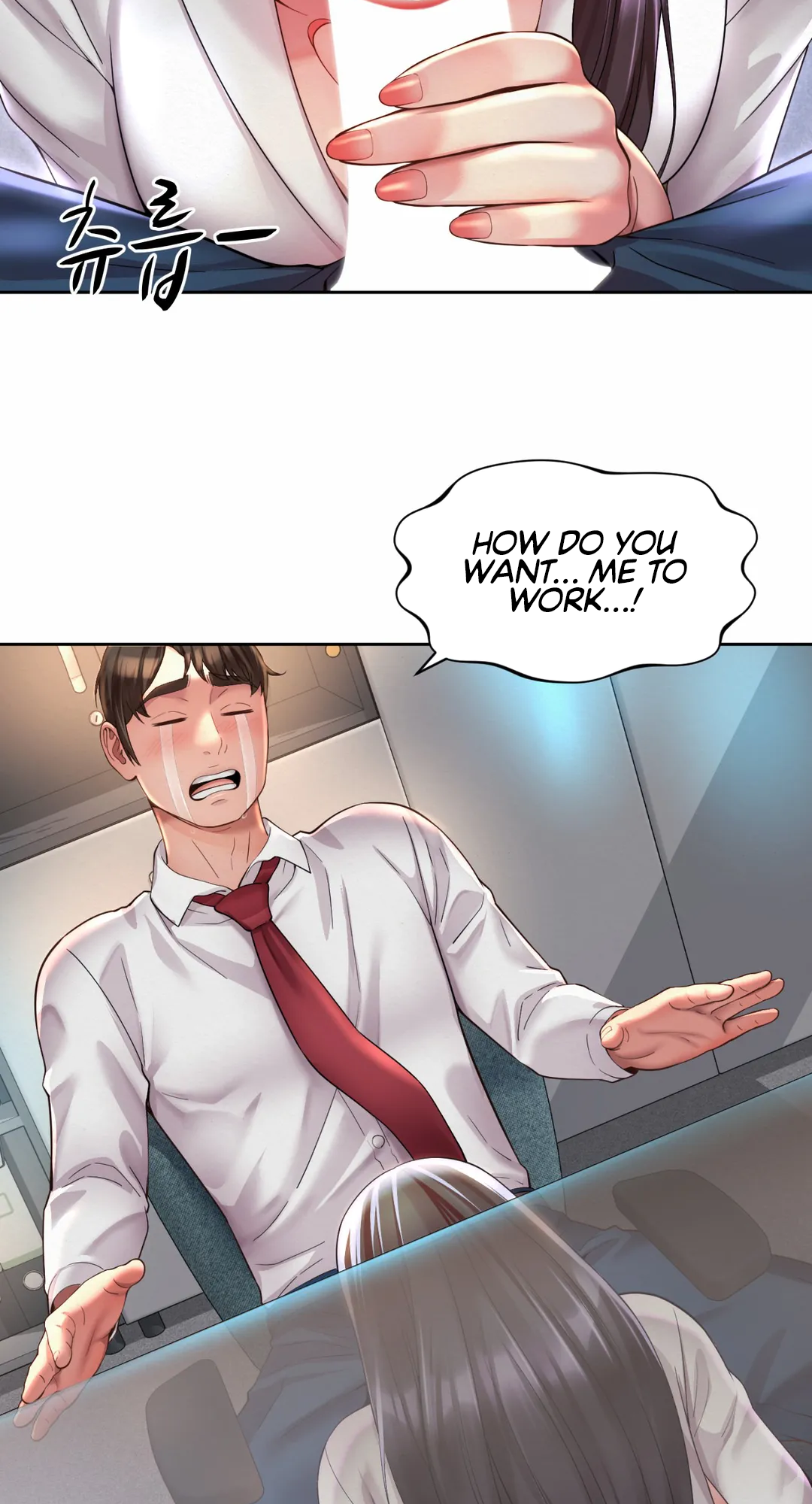 Workplace Romance Chapter 33 image 47