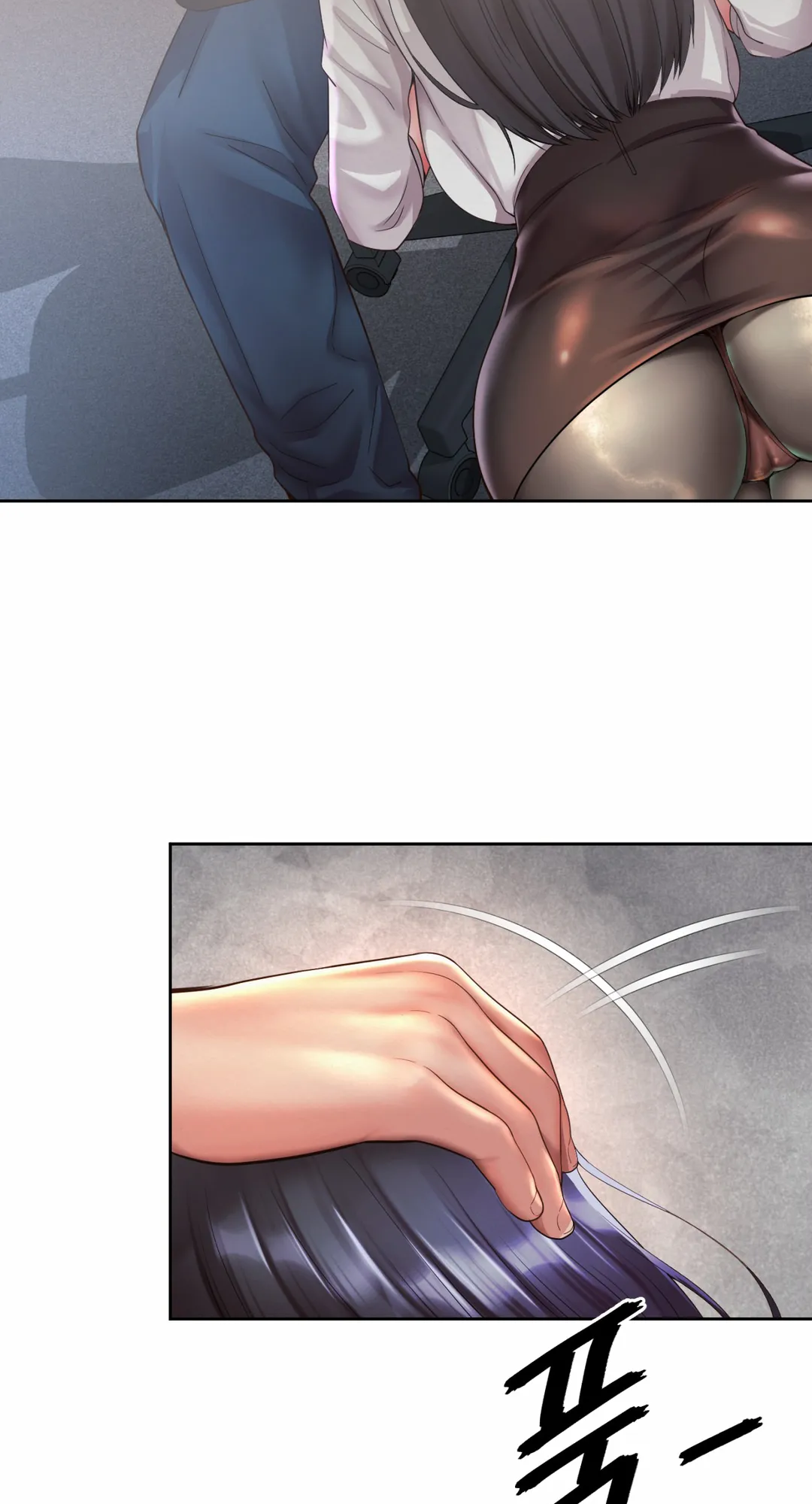 Workplace Romance Chapter 33 image 48