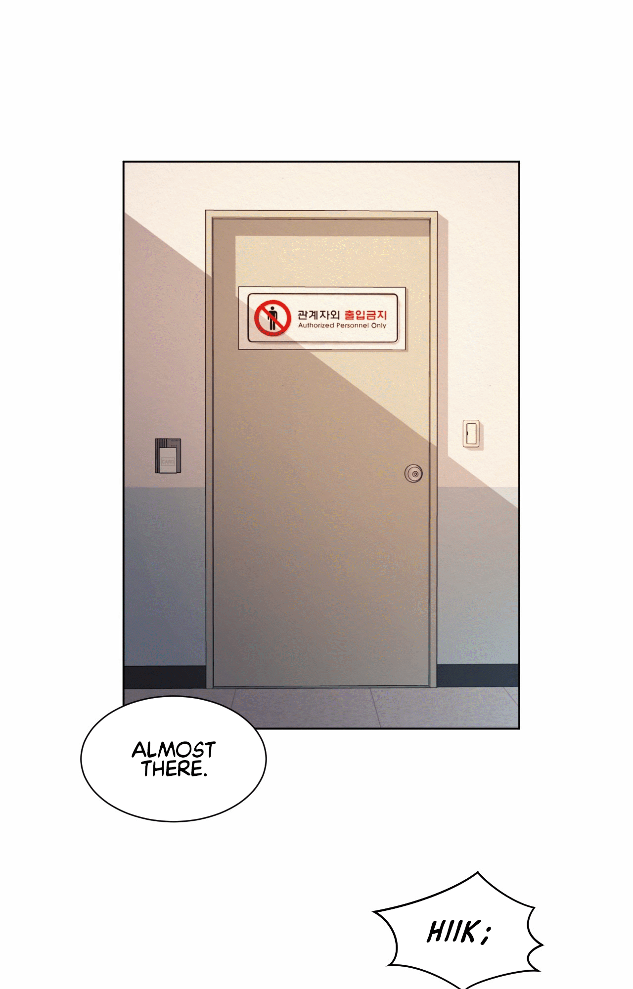 Workplace Romance Chapter 8 image 9