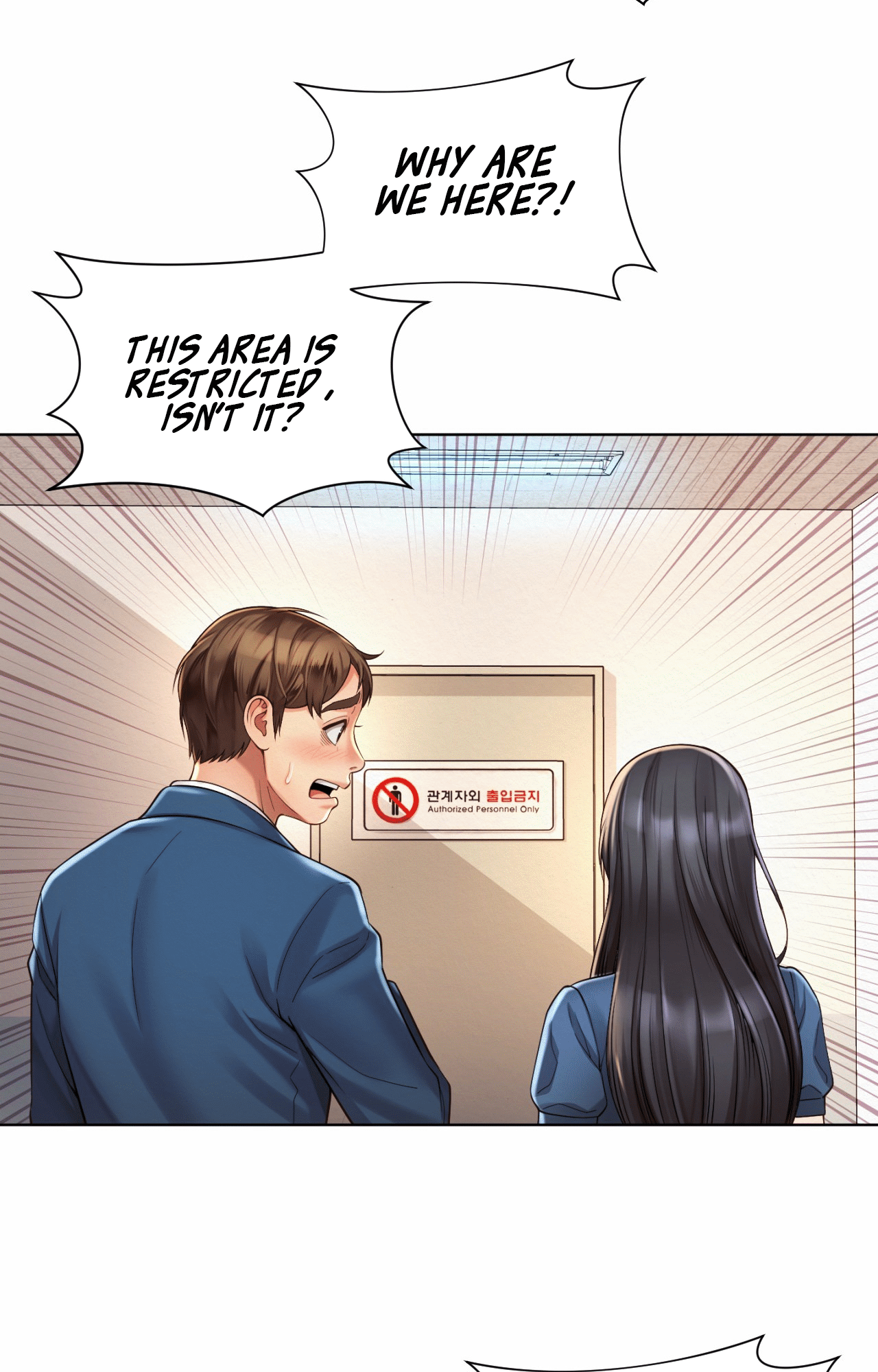 Workplace Romance Chapter 8 image 10
